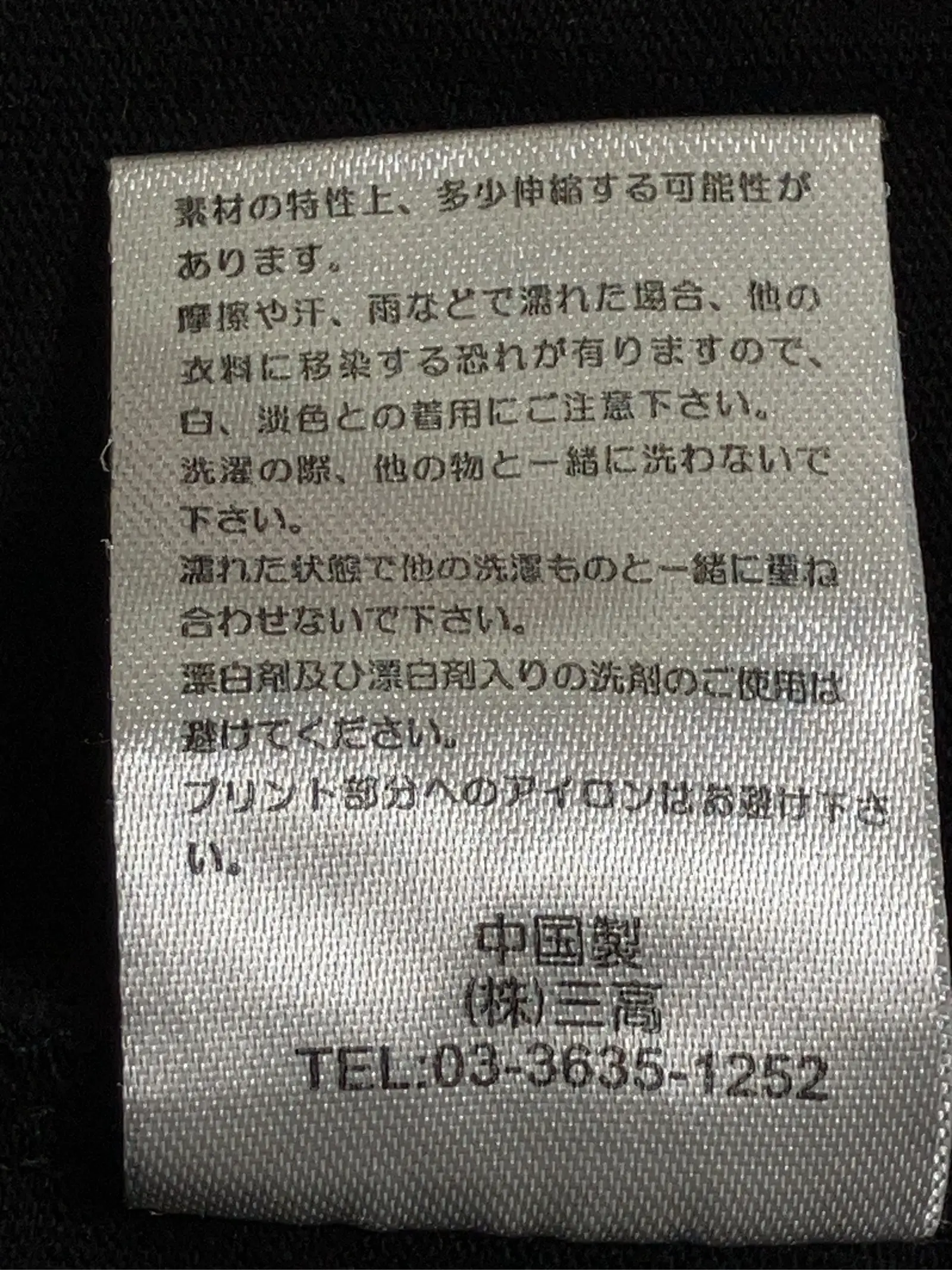 https://r2-worker.digdig.jp/product/2674debf-a6fc-42d1-9352-bfd6ec1f3a07/46e43175-0a69-4119-9685-62dea0521ad7