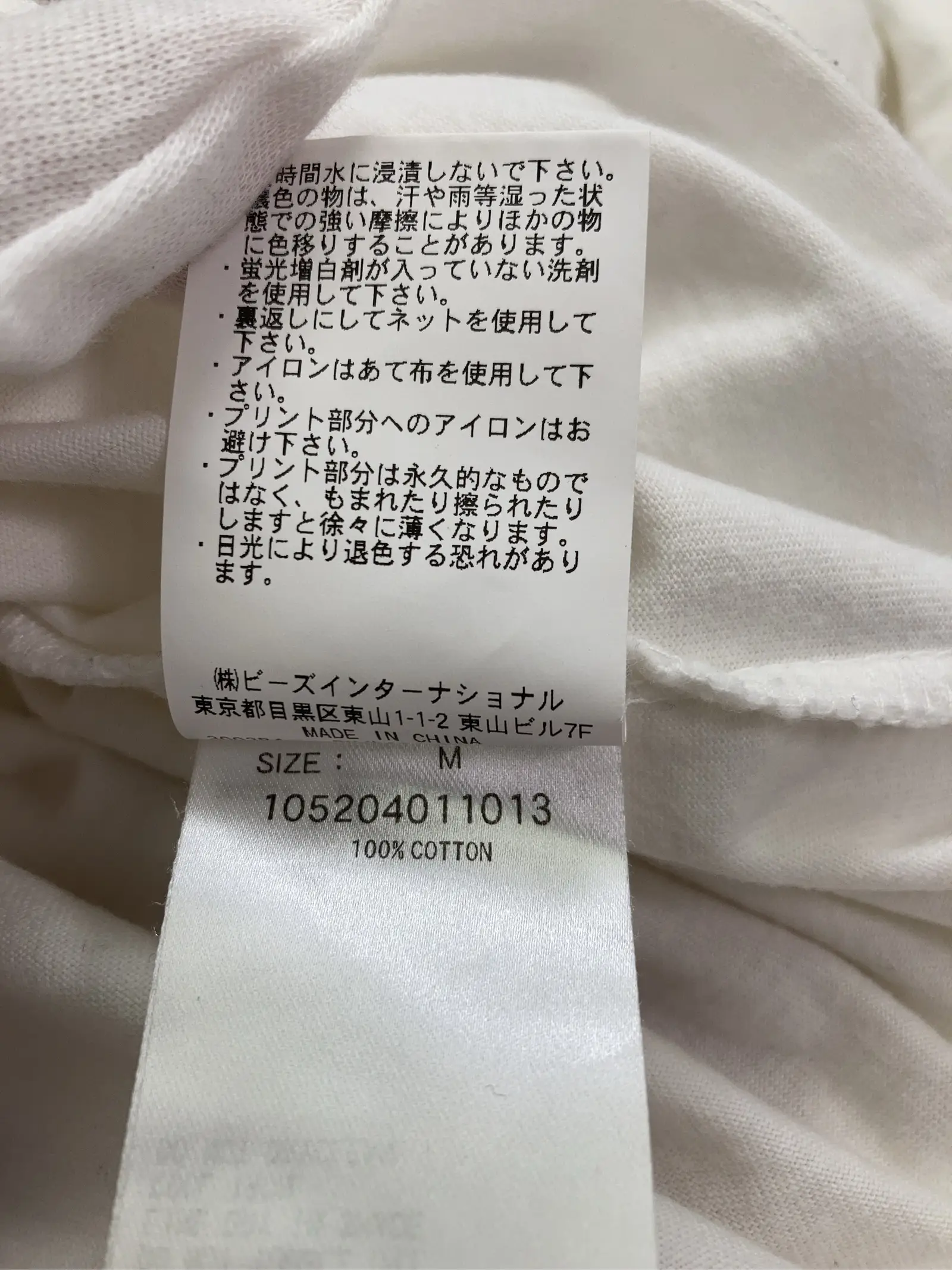 https://r2-worker.digdig.jp/product/26751934-75aa-4874-b0bf-31019ee26b9e/0b079936-0083-485b-a13a-a152e86e1ad7