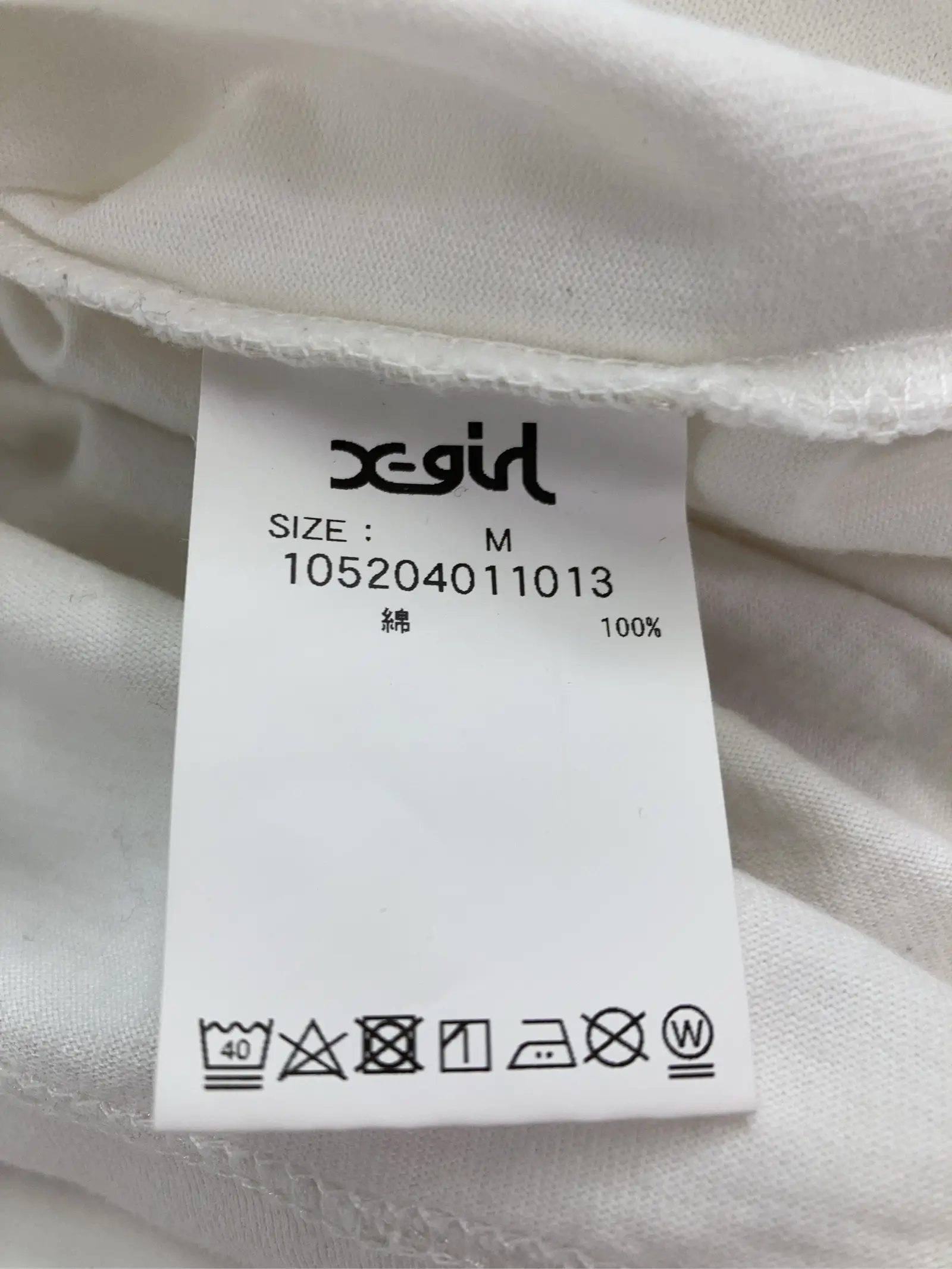 https://r2-worker.digdig.jp/product/26751934-75aa-4874-b0bf-31019ee26b9e/4c5debfd-2900-4f4a-8f5f-44dd01ec275d