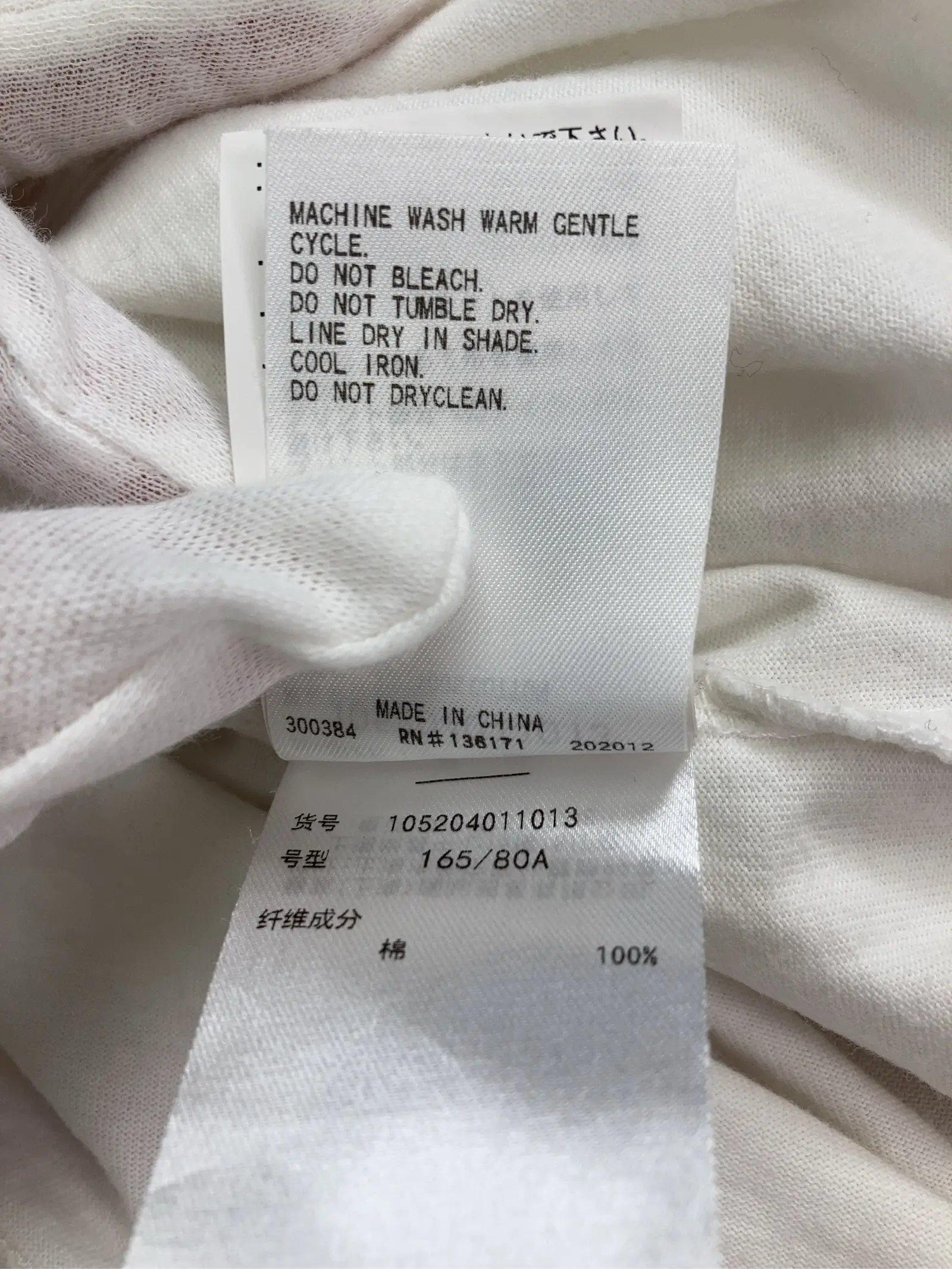 https://r2-worker.digdig.jp/product/26751934-75aa-4874-b0bf-31019ee26b9e/586c9fd7-e02a-40e5-96c1-99898bf650c0