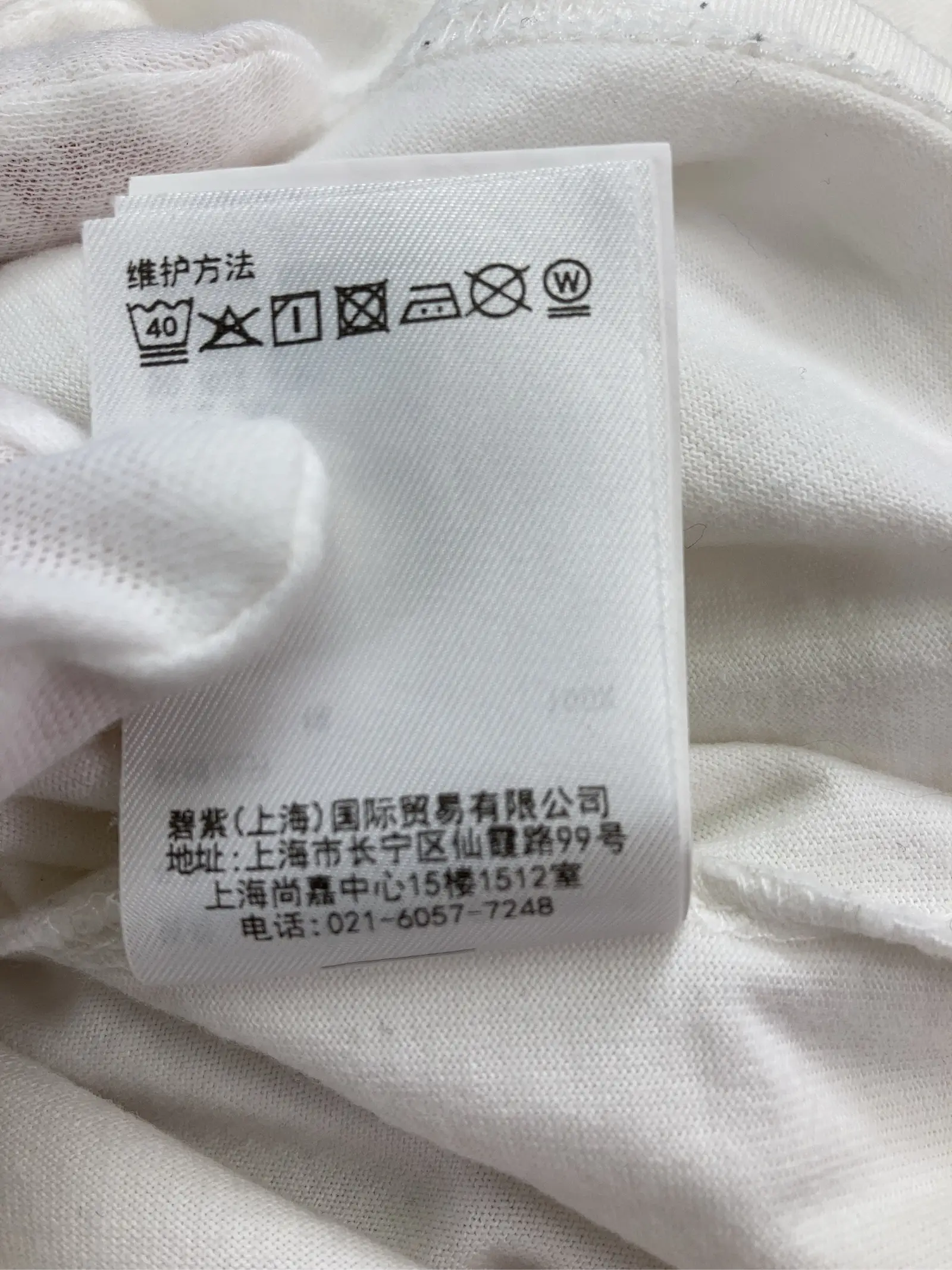 https://r2-worker.digdig.jp/product/26751934-75aa-4874-b0bf-31019ee26b9e/acaab60d-ad92-4ad6-a8d6-c53fddfa9244
