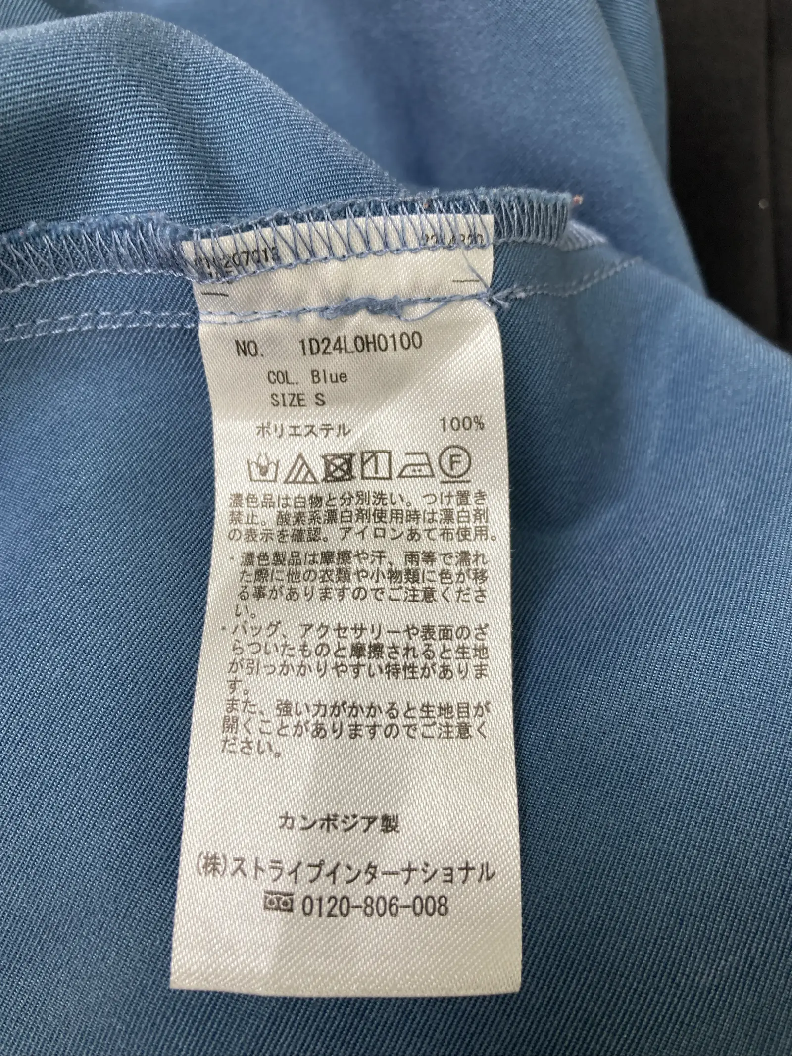 https://r2-worker.digdig.jp/product/26757530-2c8a-4b22-b62d-9c7aaf94aa49/46029fc5-23cd-4898-8581-d06f3580264e