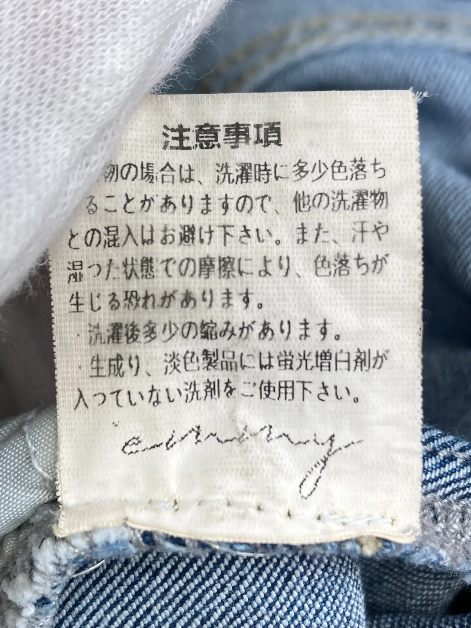 https://r2-worker.digdig.jp/product/26760a12-7969-4ca0-8c70-08325a64d53f/30ceeb59-825b-4e5b-a49d-246b76984e88