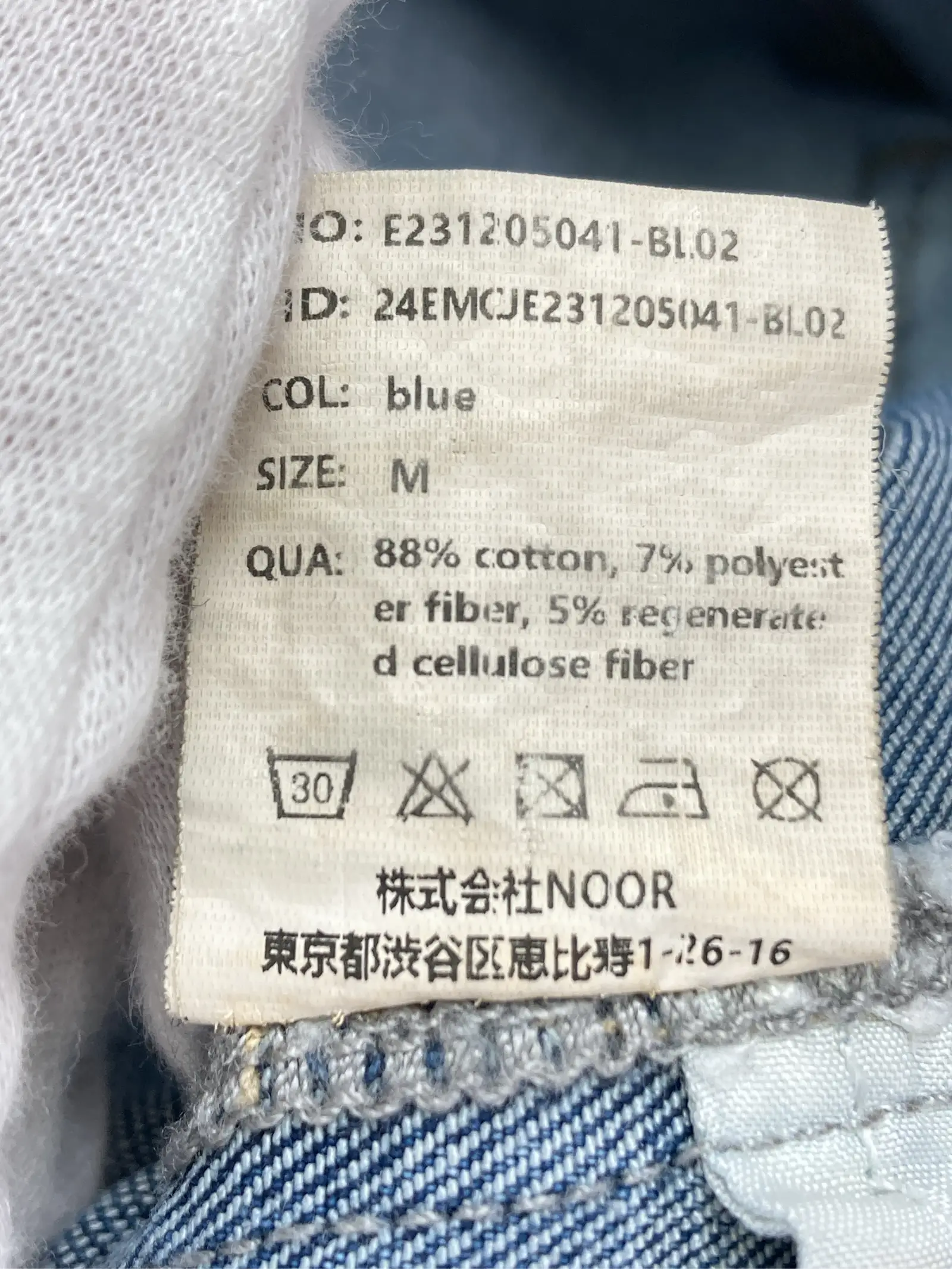 https://r2-worker.digdig.jp/product/26760a12-7969-4ca0-8c70-08325a64d53f/70816342-977c-4bb6-bd8a-4ea8795280a6