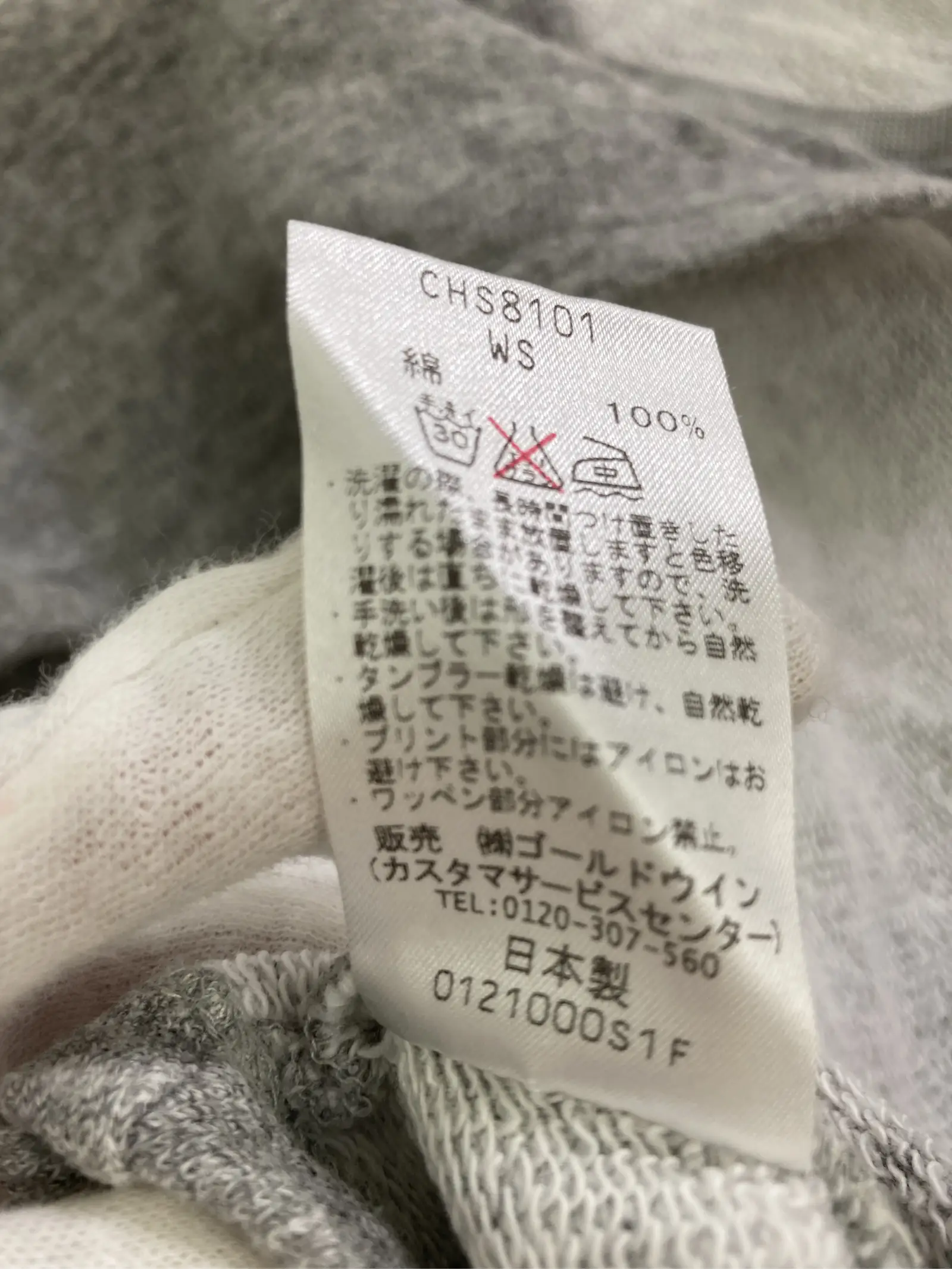 https://r2-worker.digdig.jp/product/2678a164-d645-4bec-9a19-344fe158a551/edde5209-35cb-419b-942b-90a7eab0ffd0