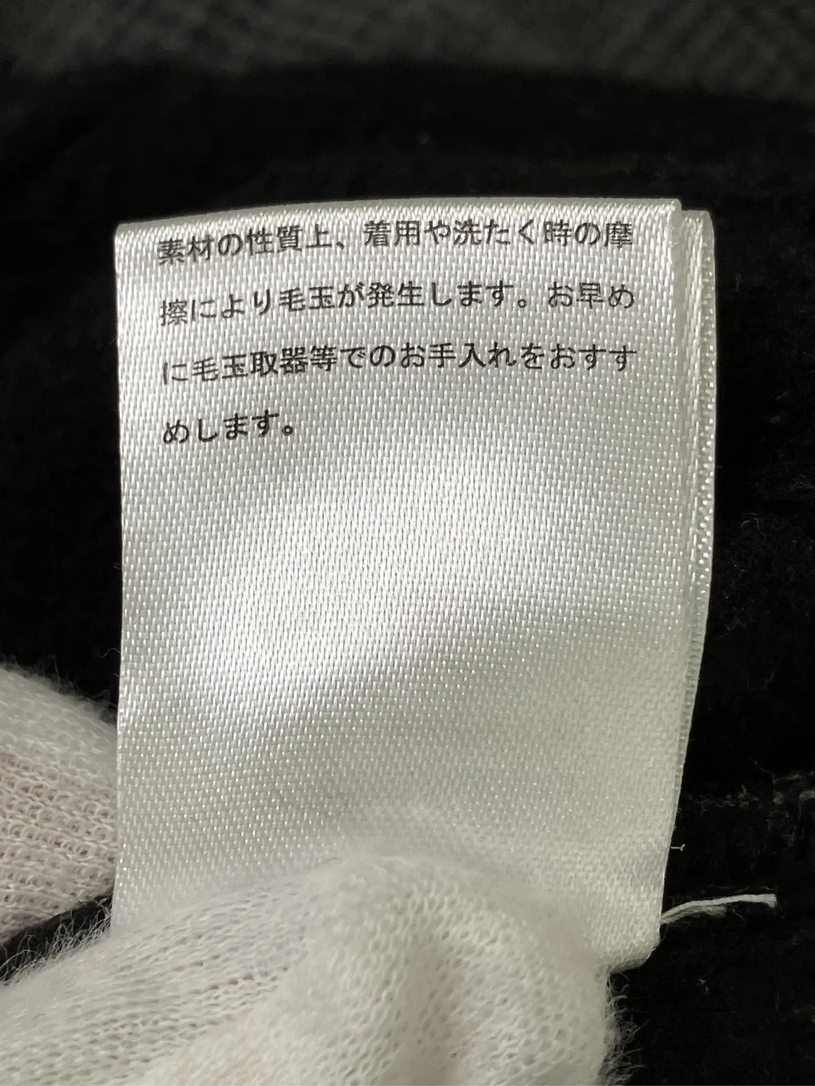 https://r2-worker.digdig.jp/product/267bc6a0-98fb-456b-9259-d303dd6a350f/17424f2b-b634-4540-9dac-dd87add431a2