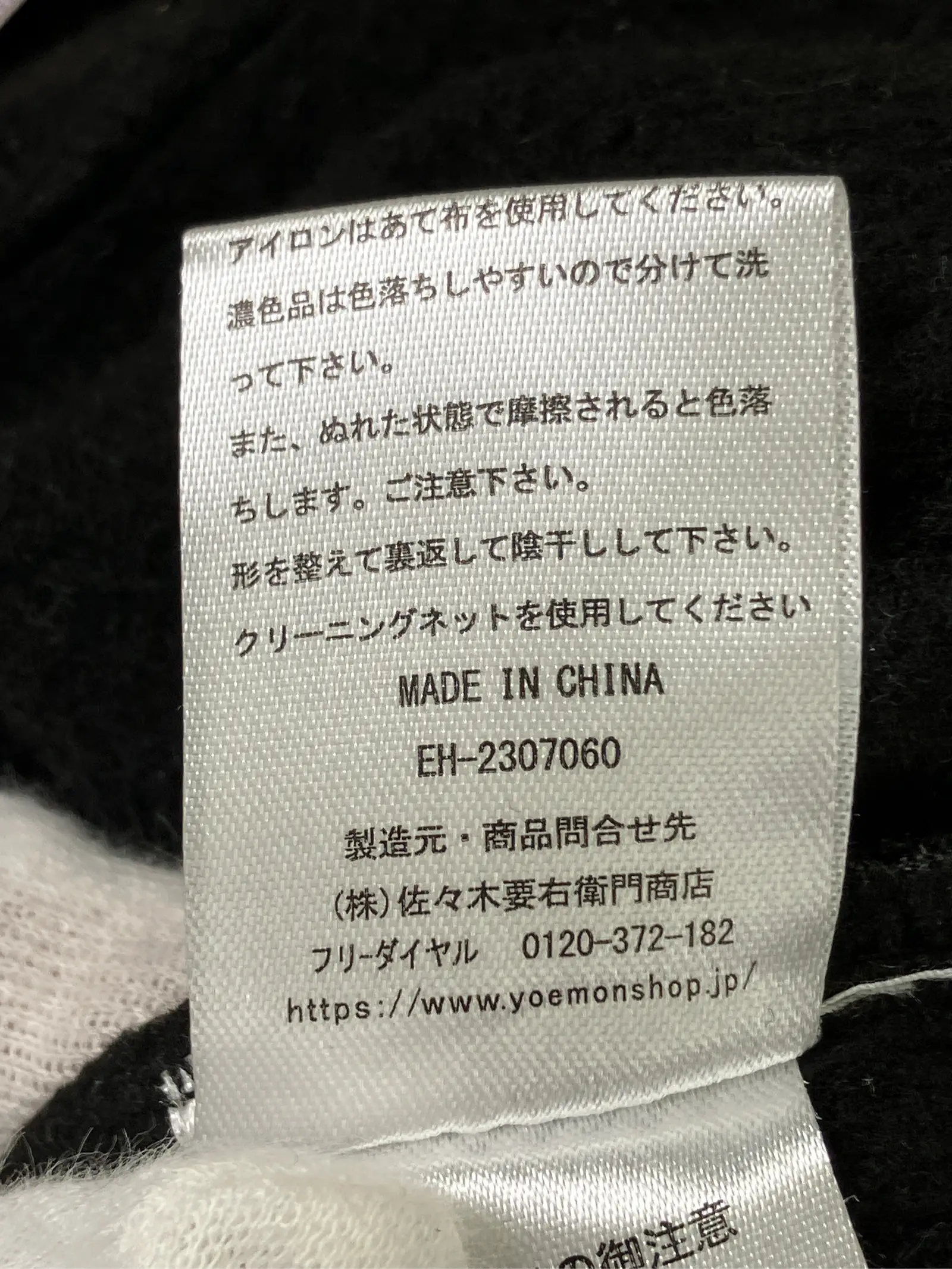 https://r2-worker.digdig.jp/product/267bc6a0-98fb-456b-9259-d303dd6a350f/26ed8201-e879-4b74-a6ed-0d8b94593288