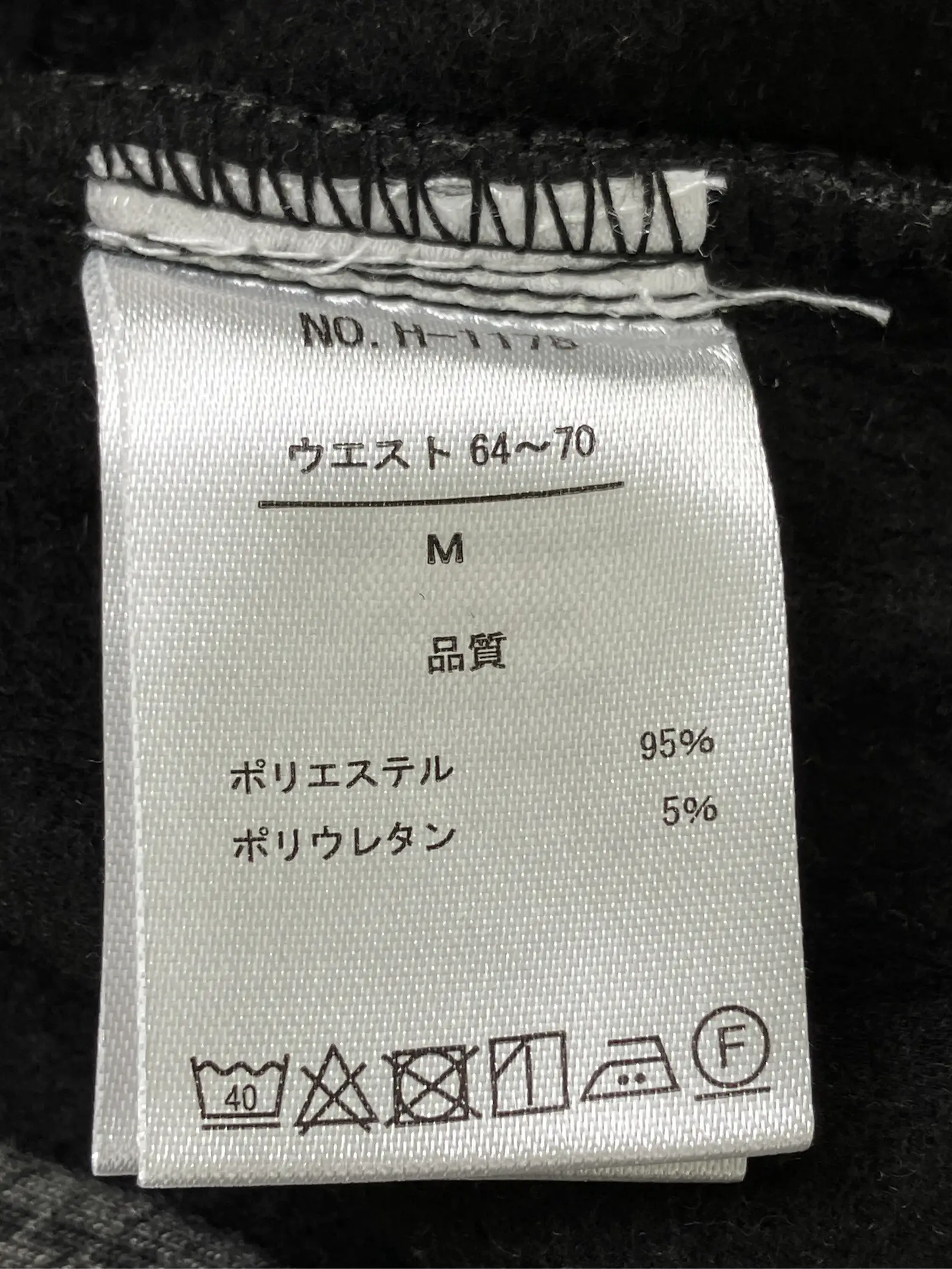 https://r2-worker.digdig.jp/product/267bc6a0-98fb-456b-9259-d303dd6a350f/d31bc5fd-a719-4836-8578-6a9b381cca5d