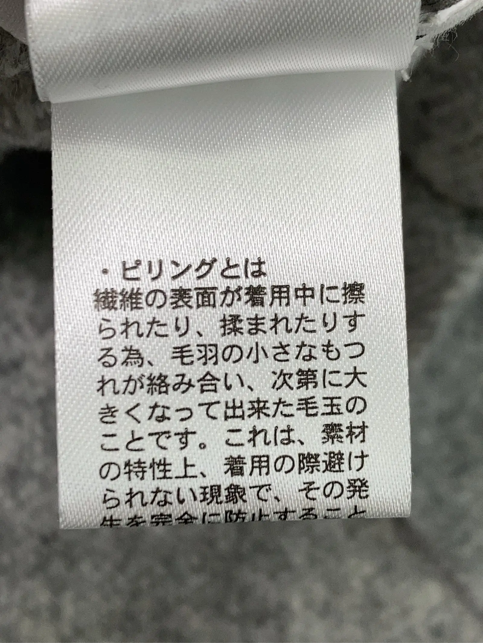 https://r2-worker.digdig.jp/product/267bf31d-a433-46aa-83d6-eb67f44f5aa6/3b722b62-8382-4953-984f-9e3ac0fa1eb4