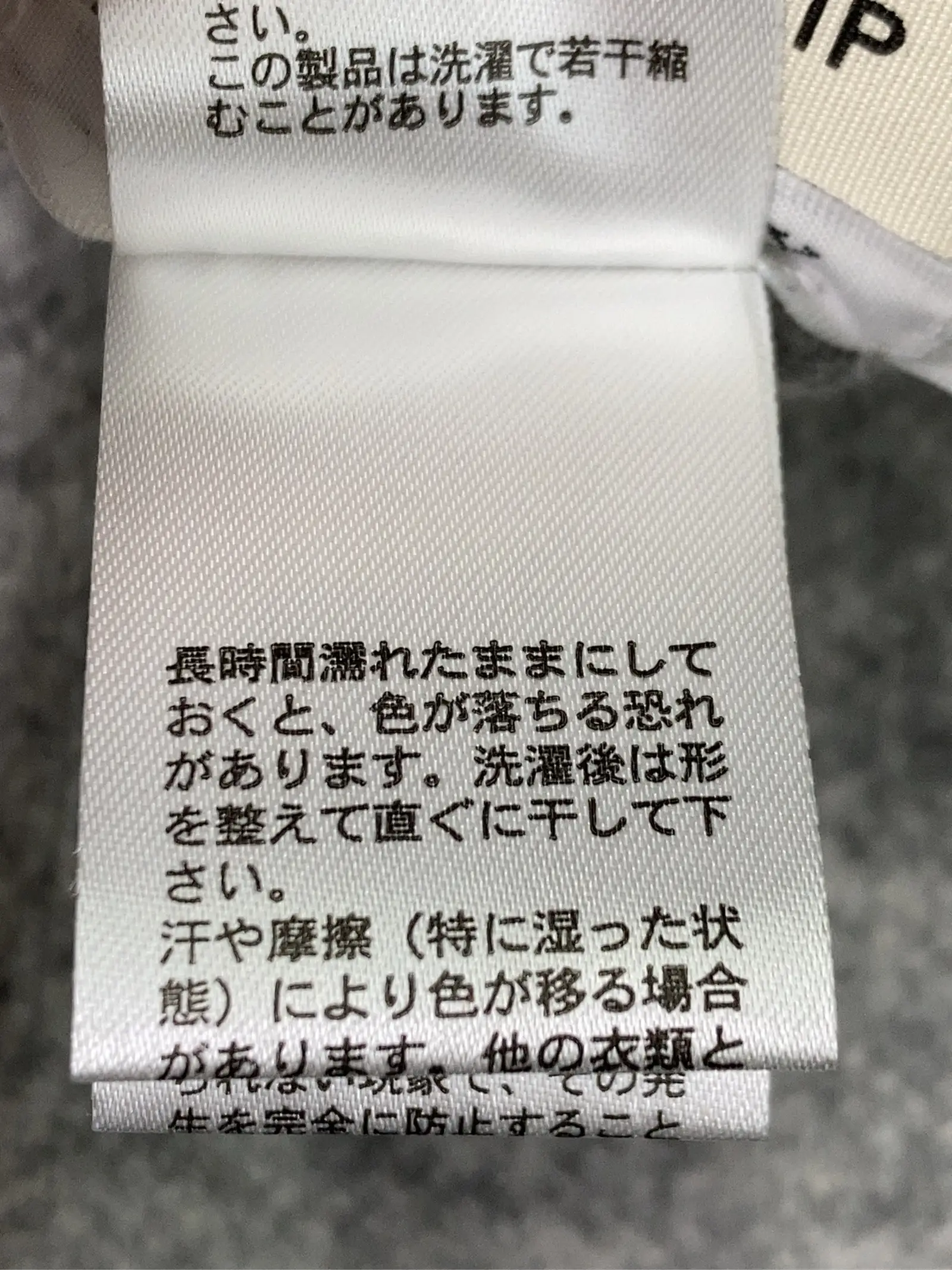 https://r2-worker.digdig.jp/product/267bf31d-a433-46aa-83d6-eb67f44f5aa6/41d0a801-5cec-411a-a5b4-5cb9736a1abb