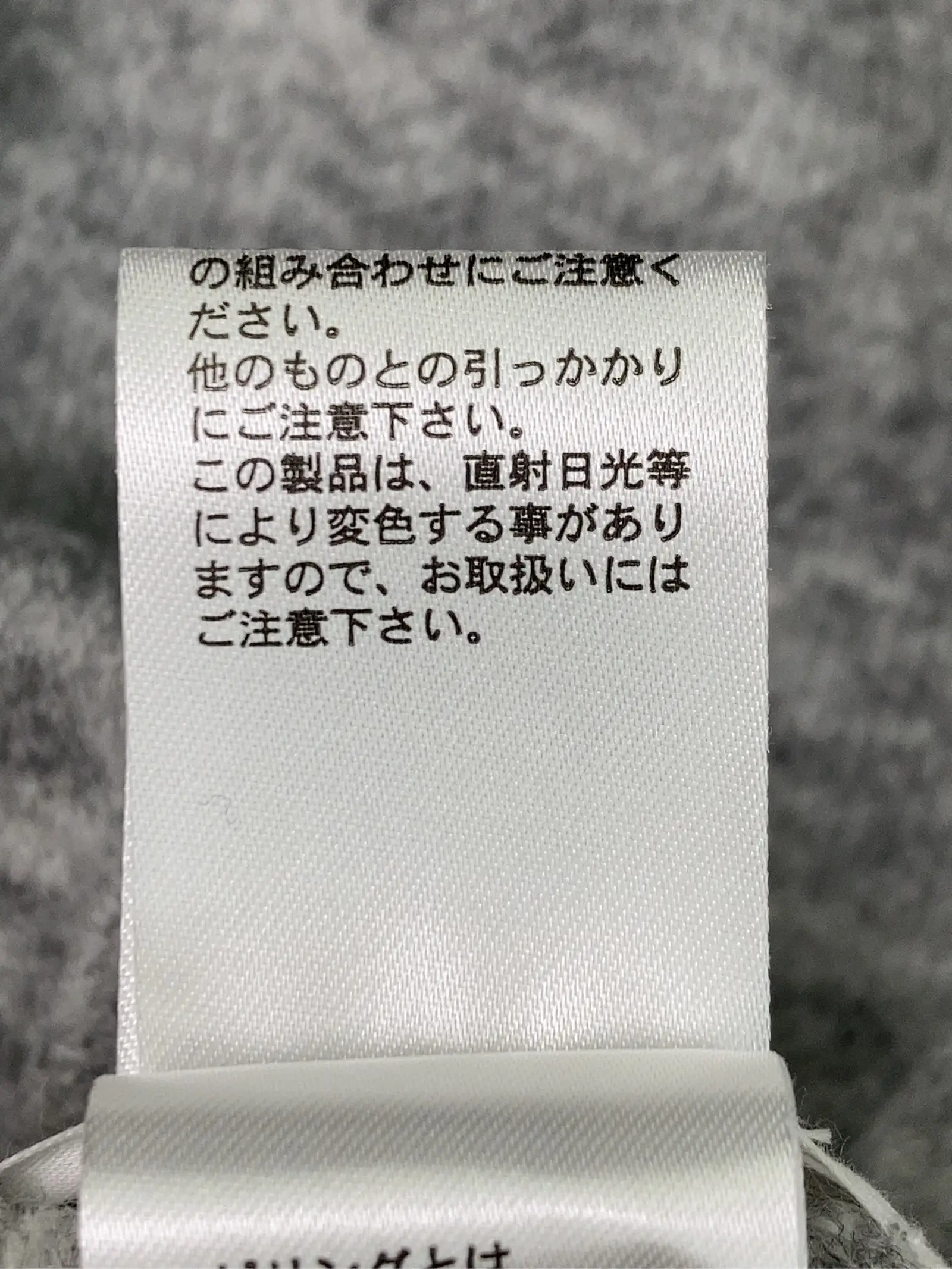 https://r2-worker.digdig.jp/product/267bf31d-a433-46aa-83d6-eb67f44f5aa6/594e9e34-cc08-4b50-b935-61336d18cf32