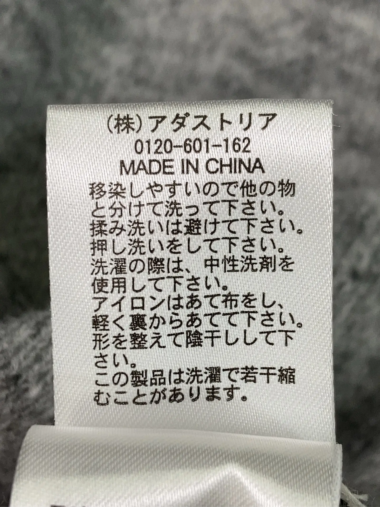 https://r2-worker.digdig.jp/product/267bf31d-a433-46aa-83d6-eb67f44f5aa6/61da6463-fa9e-42b7-a01e-b883bd706612