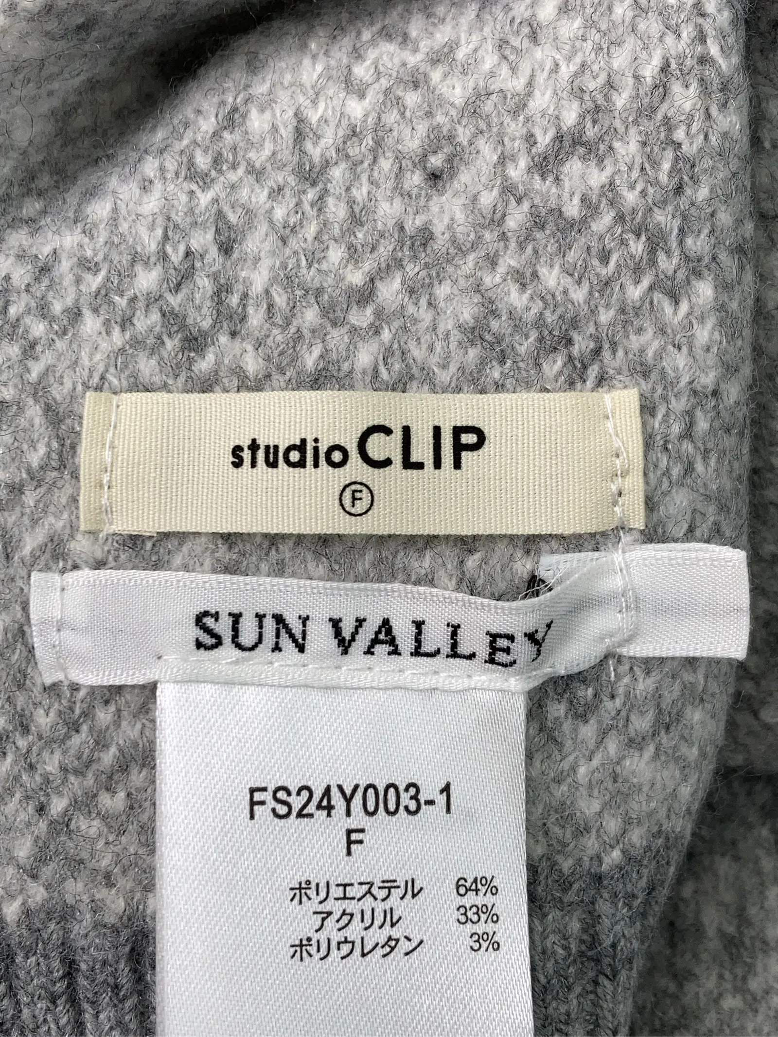 https://r2-worker.digdig.jp/product/267bf31d-a433-46aa-83d6-eb67f44f5aa6/88dbd84a-f40c-47e9-8ae9-84bb924d286d