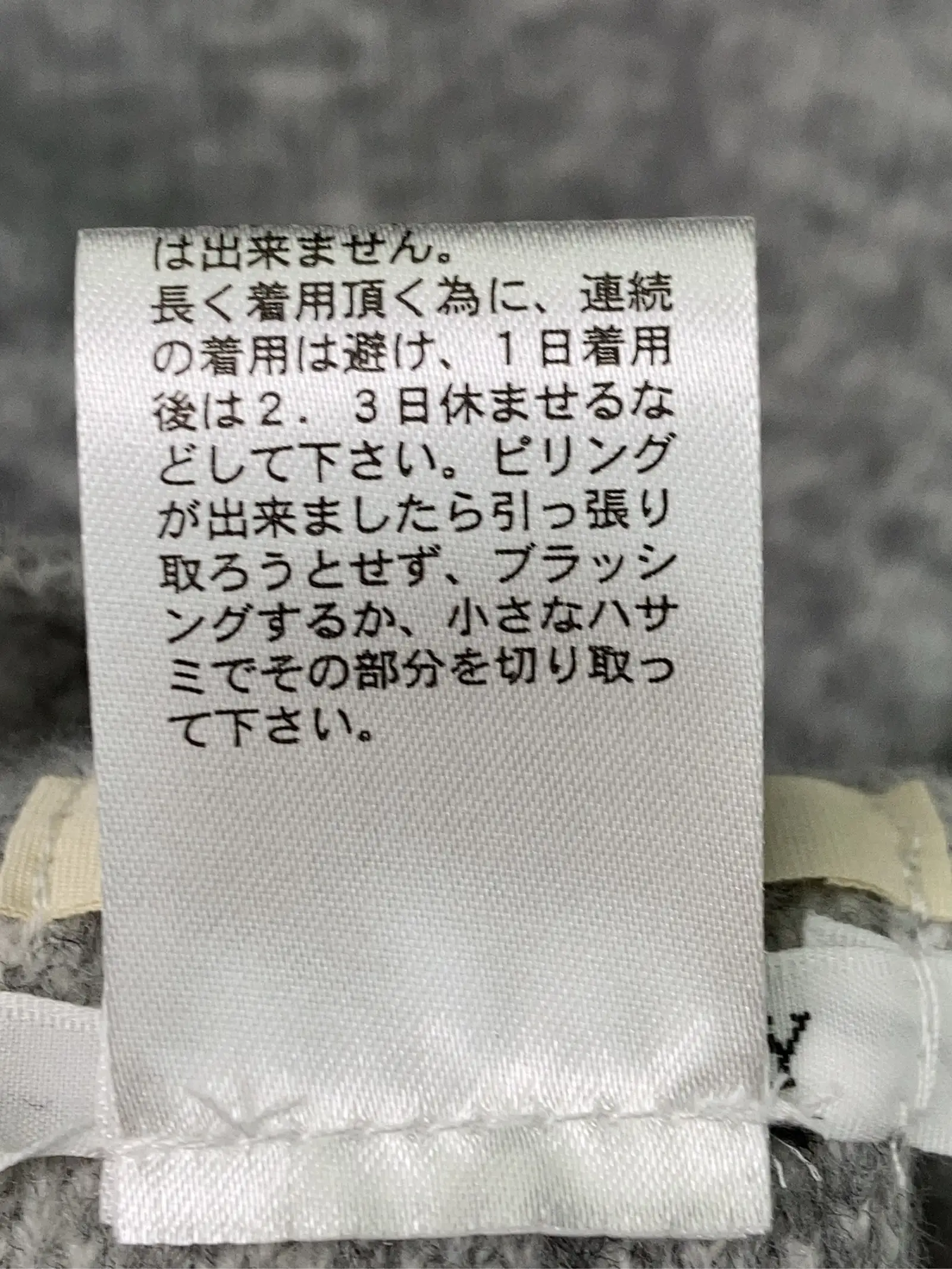 https://r2-worker.digdig.jp/product/267bf31d-a433-46aa-83d6-eb67f44f5aa6/b5e96c14-68ba-4d14-99f2-7bdd7ff76988