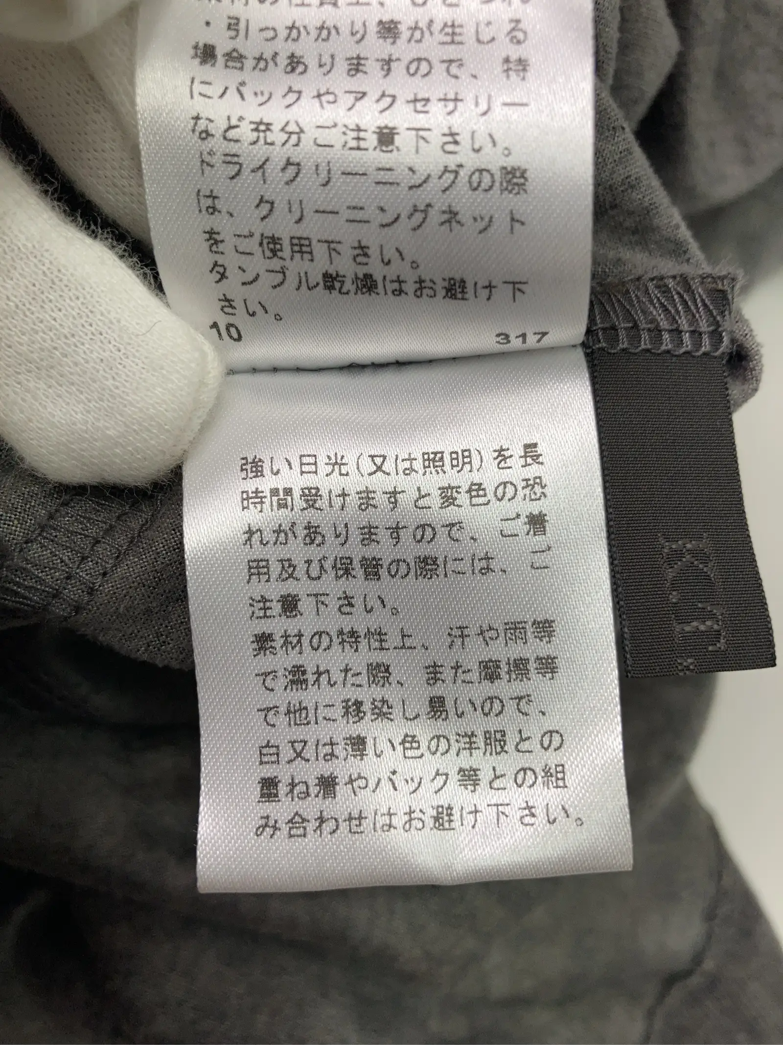 https://r2-worker.digdig.jp/product/267d080a-40a3-44bb-a118-e4033647f459/b0b04be1-bca8-4505-8292-d6f4da8d66f3