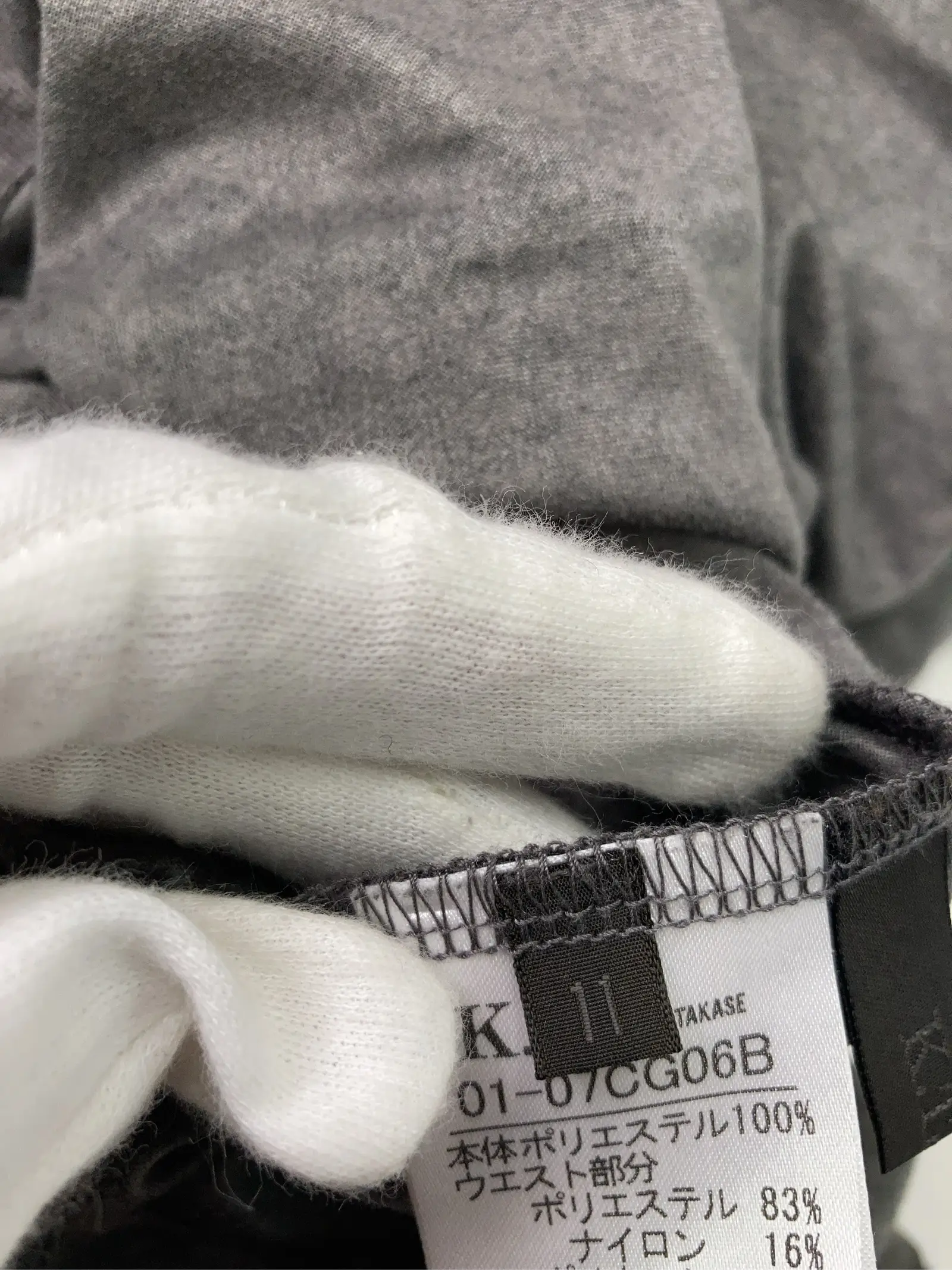 https://r2-worker.digdig.jp/product/267d080a-40a3-44bb-a118-e4033647f459/ce45994b-8ab8-478d-adf1-8183dce0103f