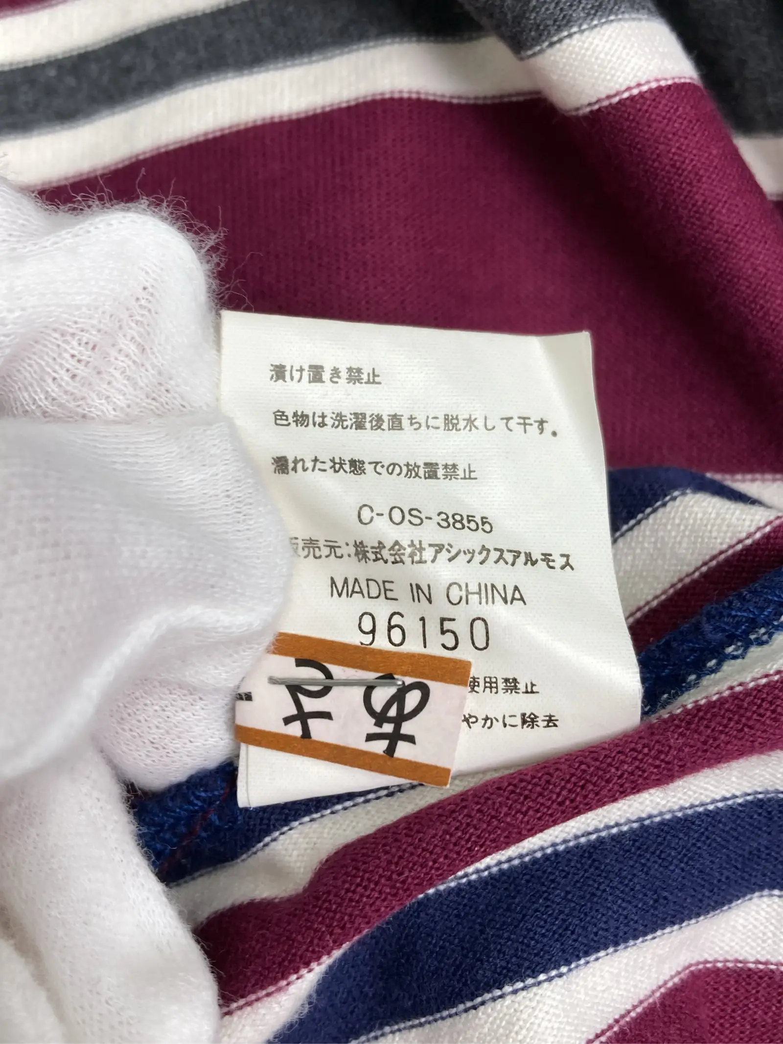 https://r2-worker.digdig.jp/product/267d4838-58e5-47b6-8415-a225af07f5f6/a0f5b16f-644d-4b2e-93e7-e53fa9fecc31