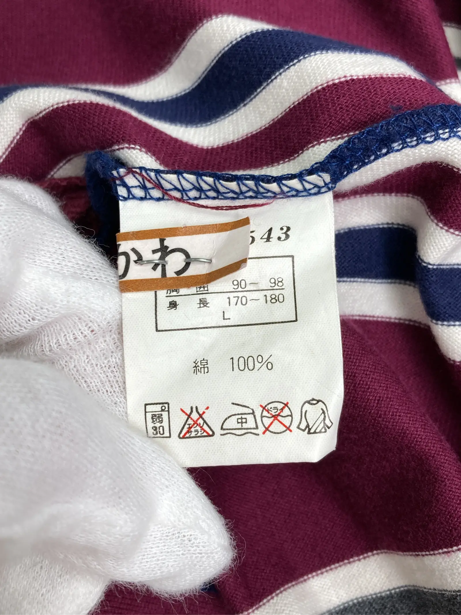 https://r2-worker.digdig.jp/product/267d4838-58e5-47b6-8415-a225af07f5f6/b6c31049-4e20-4bae-bf01-3353abe8c991