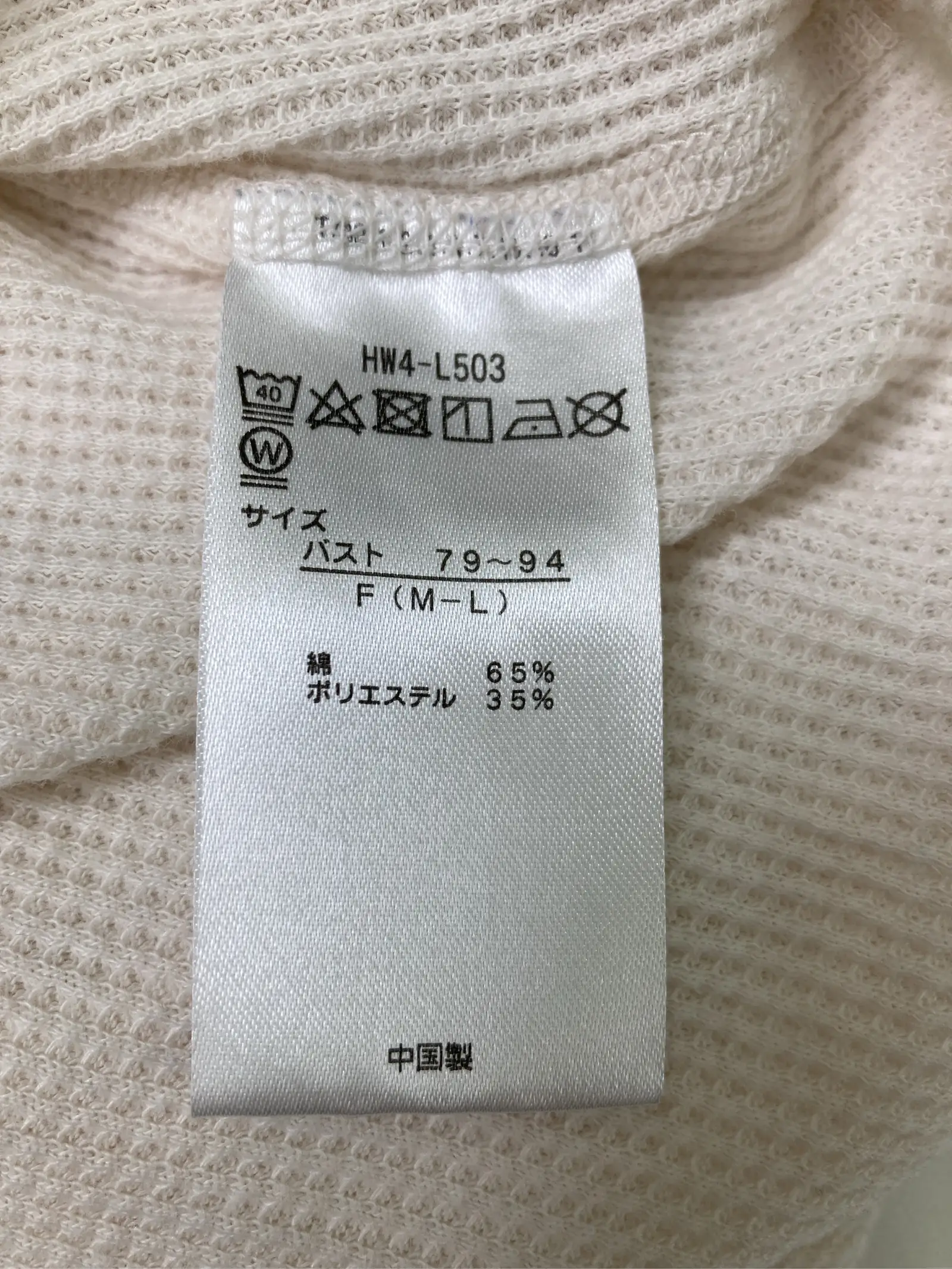 https://r2-worker.digdig.jp/product/267e27f9-12d6-4fe7-a3db-a942cceaa040/1514237b-6cf5-49f1-ae08-42bb1a5ecbe6