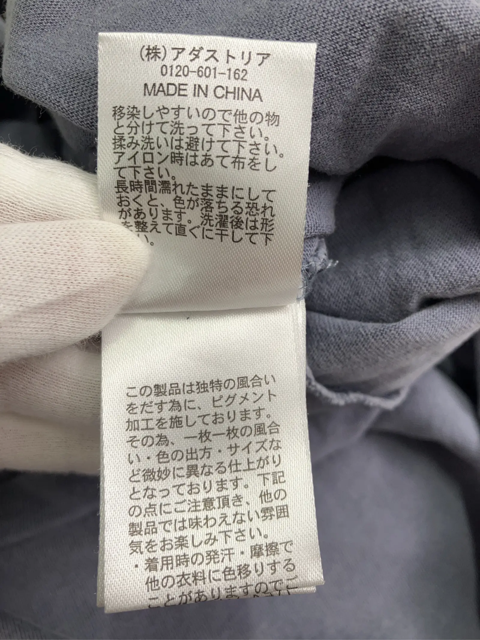 https://r2-worker.digdig.jp/product/267e5f3c-b5bd-48f5-a1a1-a53f9e2b7795/304a4e3b-fc44-401a-920b-3f85d31bef08