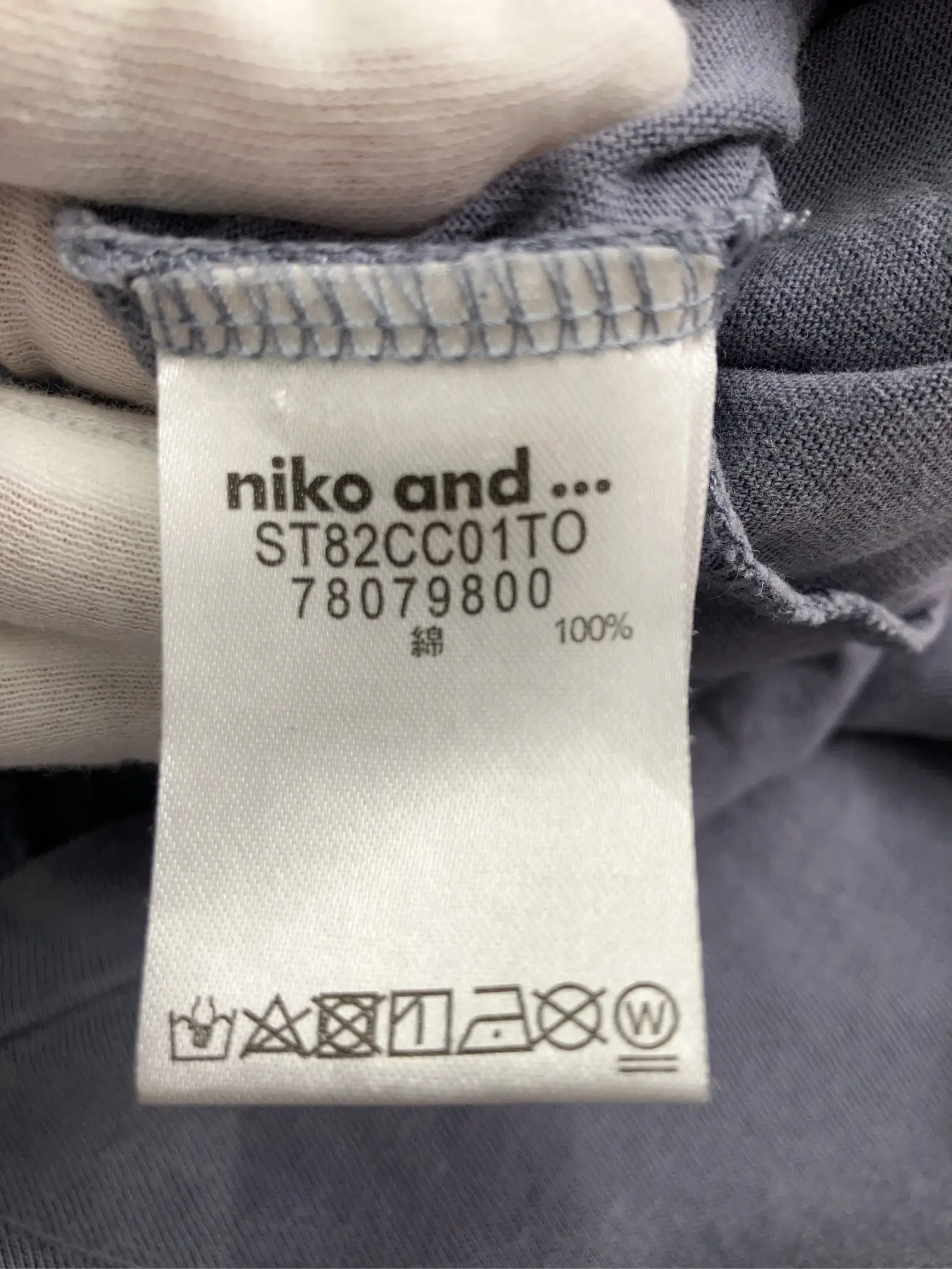 https://r2-worker.digdig.jp/product/267e5f3c-b5bd-48f5-a1a1-a53f9e2b7795/53bcea2d-f4c1-47c2-b40d-6dbd4b061ee8
