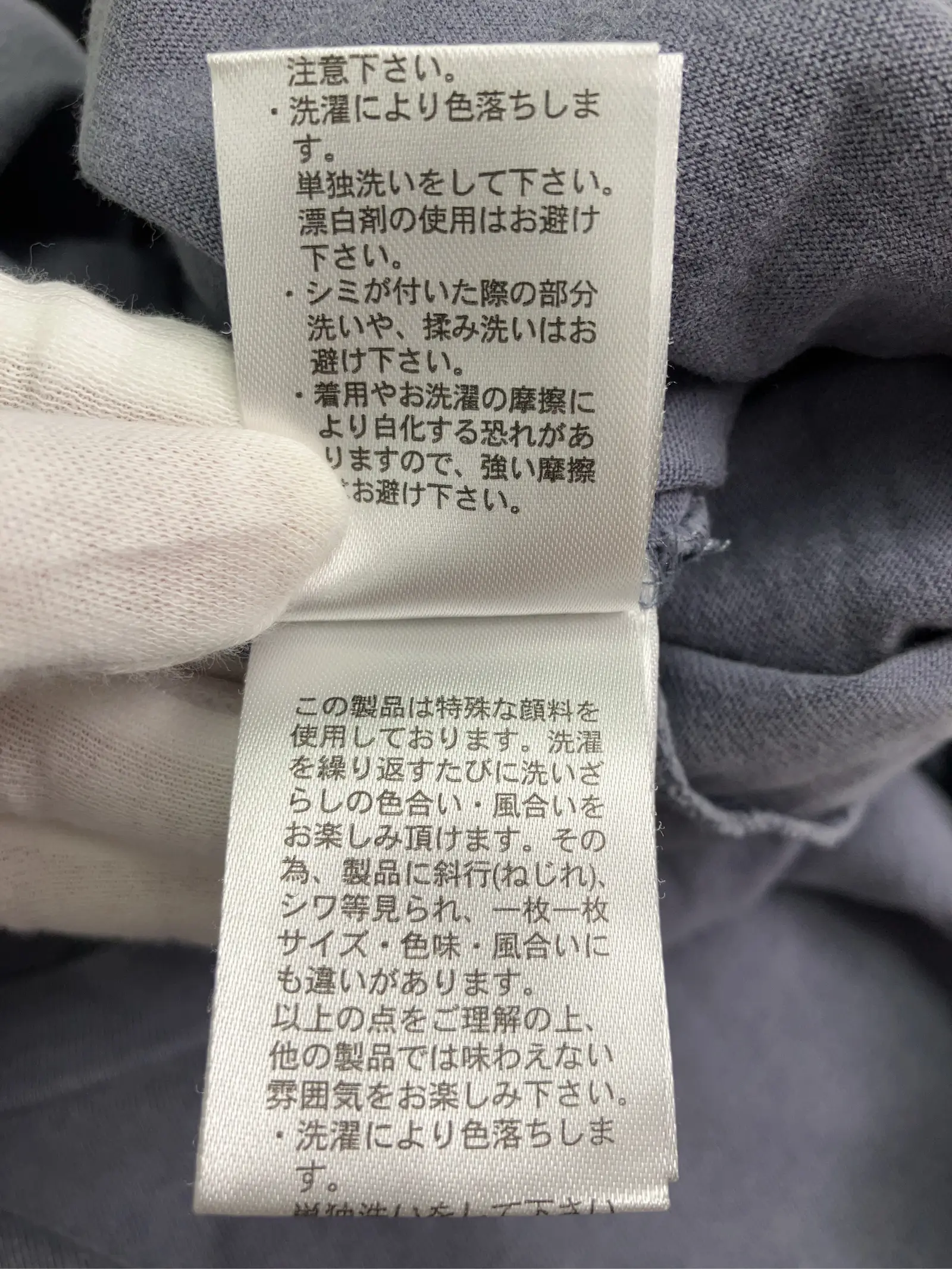 https://r2-worker.digdig.jp/product/267e5f3c-b5bd-48f5-a1a1-a53f9e2b7795/65d02126-4f52-4d8b-8c7f-88a6f9e9785b