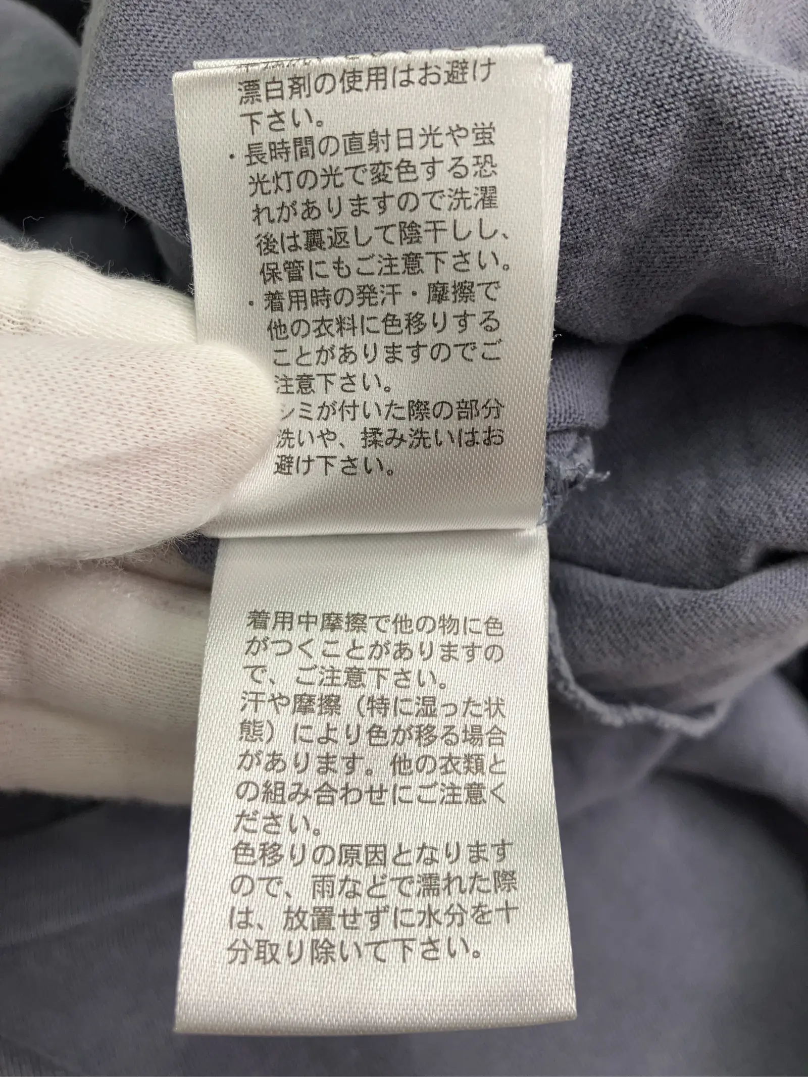 https://r2-worker.digdig.jp/product/267e5f3c-b5bd-48f5-a1a1-a53f9e2b7795/d0bff124-beaa-4886-bab5-b4ee644dcd63