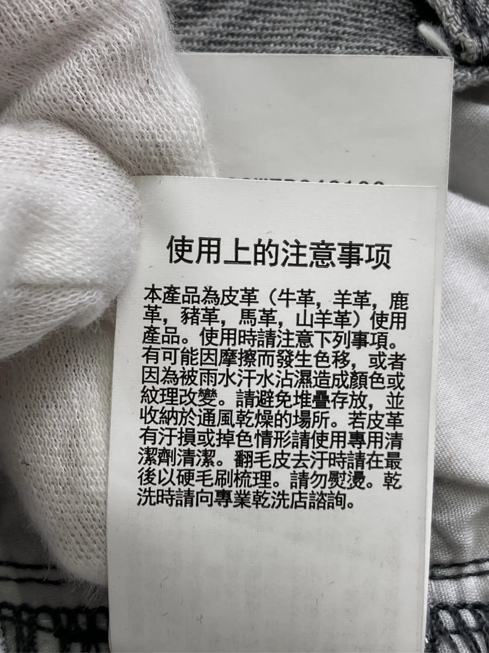 https://r2-worker.digdig.jp/product/267faac6-3302-41de-b00e-779e6f88b1ce/2c9dd612-3466-42cf-8e15-ef96fb3d146f