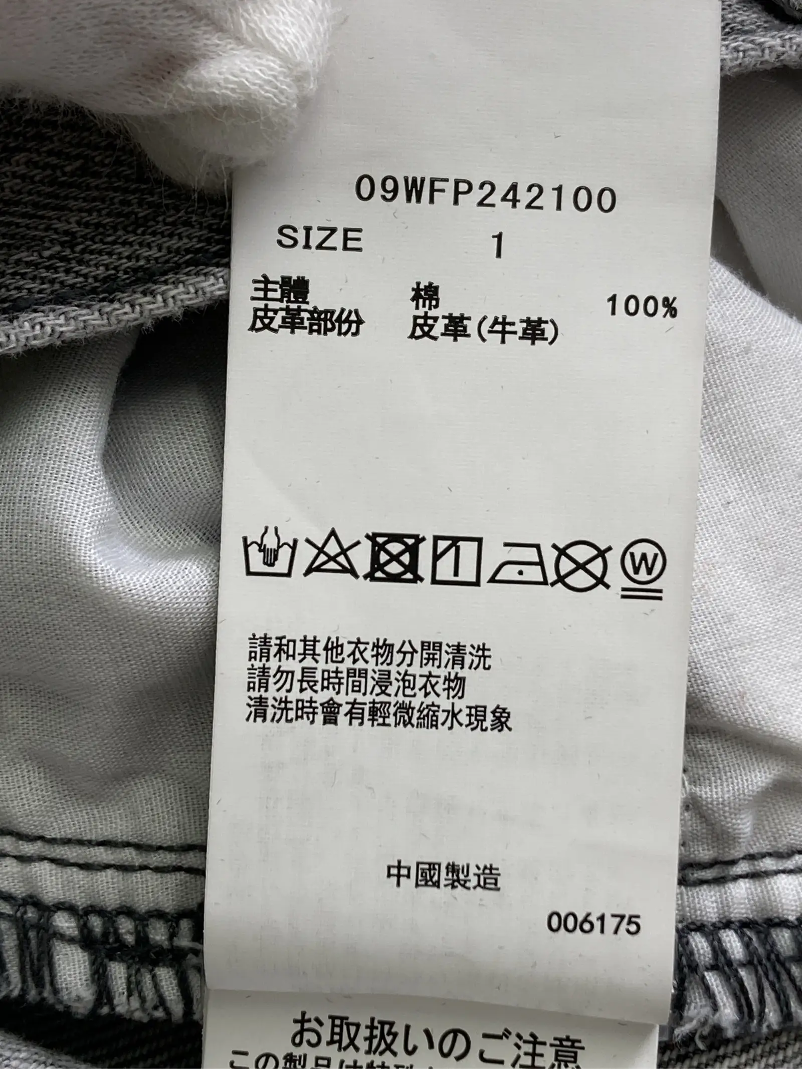 https://r2-worker.digdig.jp/product/267faac6-3302-41de-b00e-779e6f88b1ce/3243188a-0a3a-406f-ad12-5450a7934d8c