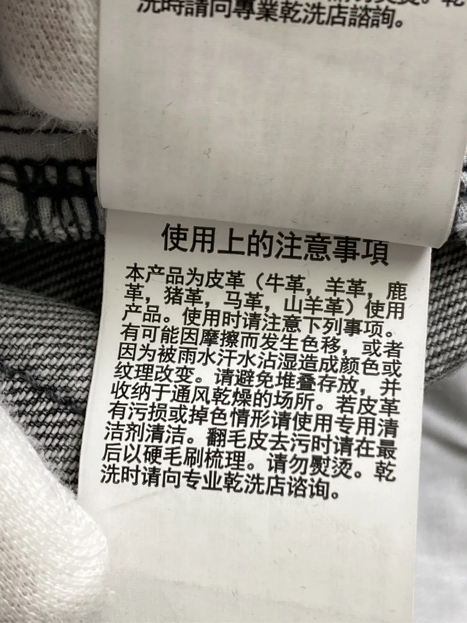 https://r2-worker.digdig.jp/product/267faac6-3302-41de-b00e-779e6f88b1ce/5161eef4-1767-4031-9852-62c142bba8e3