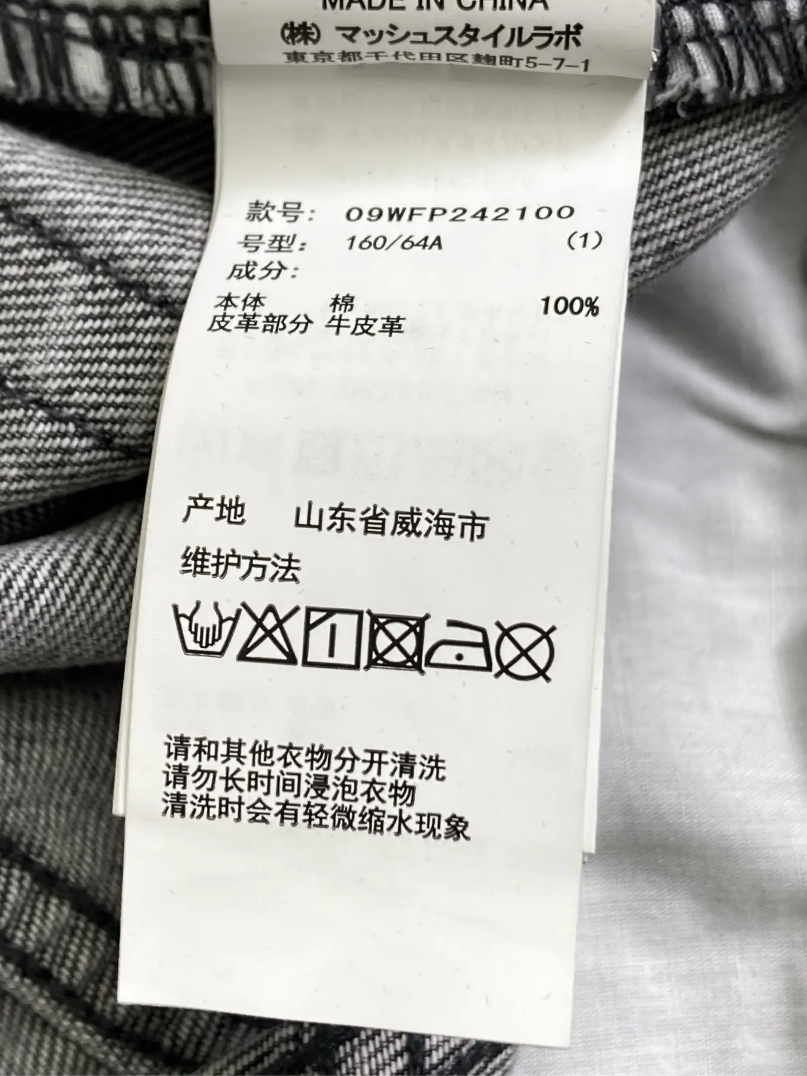 https://r2-worker.digdig.jp/product/267faac6-3302-41de-b00e-779e6f88b1ce/5ce799b9-85af-4679-9e7b-5c56f8556145