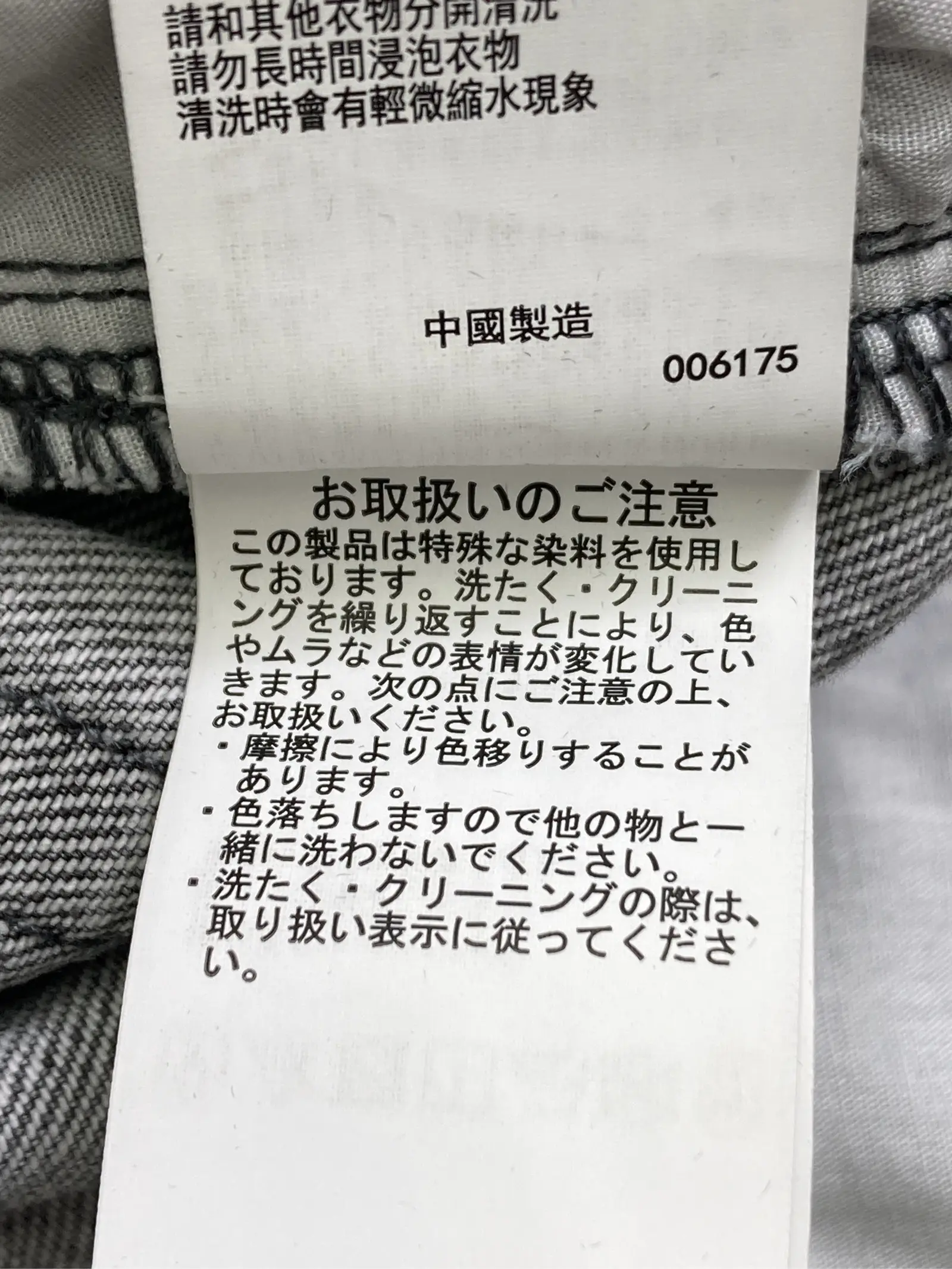 https://r2-worker.digdig.jp/product/267faac6-3302-41de-b00e-779e6f88b1ce/7697cef9-11b5-41ec-a7eb-6c1dfe7a0a66