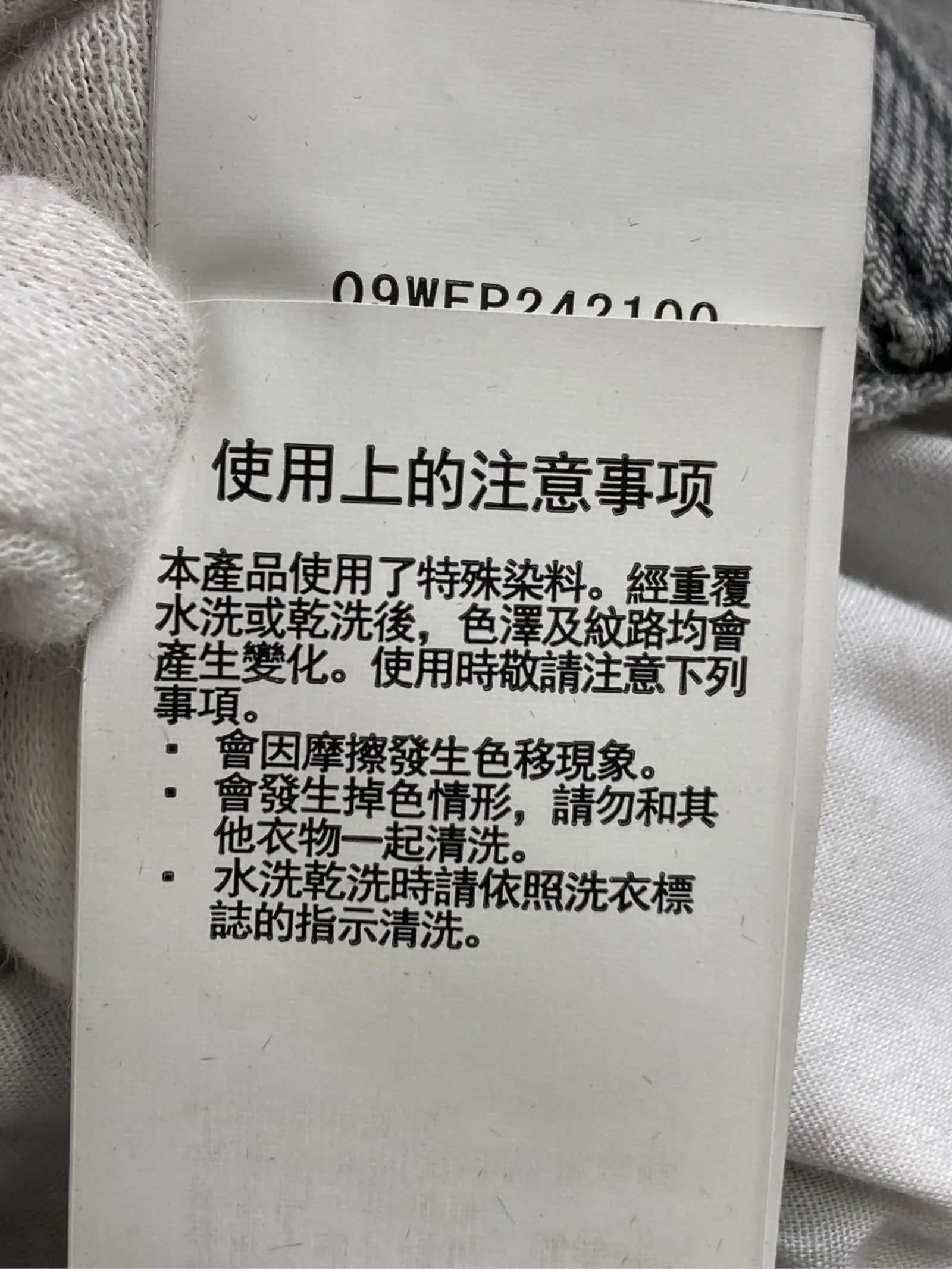 https://r2-worker.digdig.jp/product/267faac6-3302-41de-b00e-779e6f88b1ce/7b564d6d-2056-4b9f-b380-39c9db4d2a4f