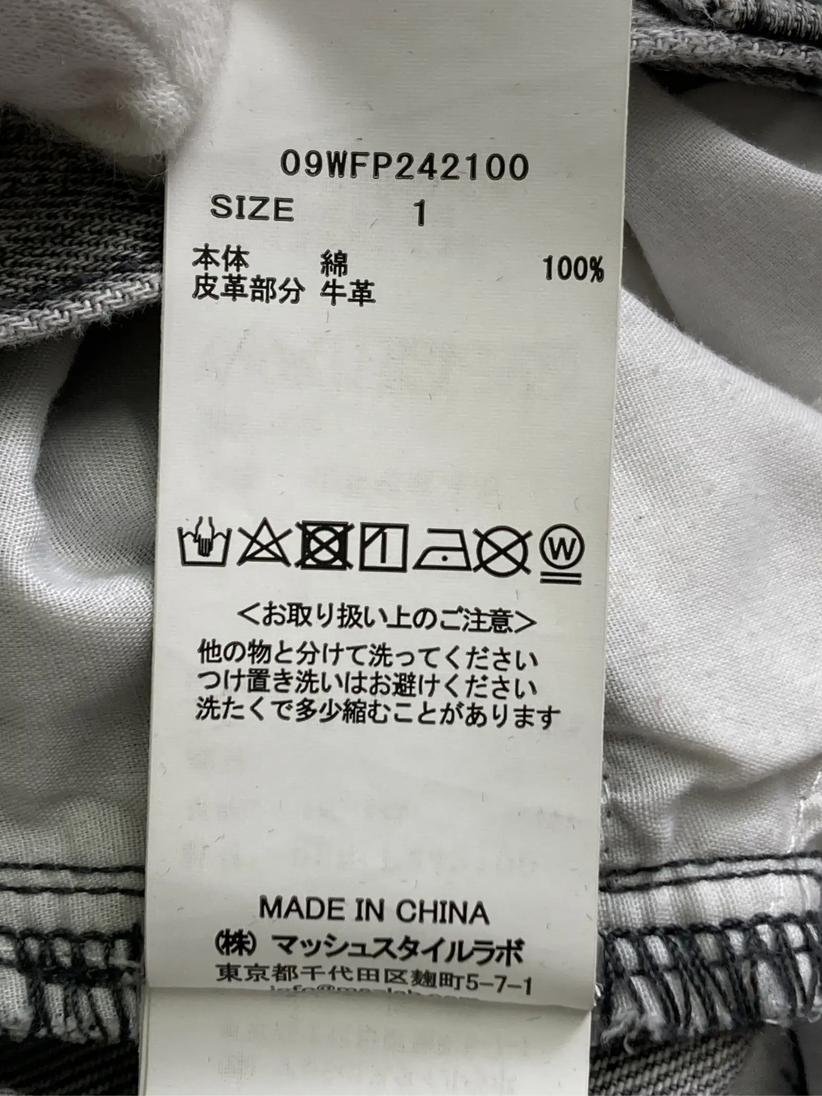 https://r2-worker.digdig.jp/product/267faac6-3302-41de-b00e-779e6f88b1ce/8b117b17-1dfd-4c4f-8553-2c3e175a2ec6