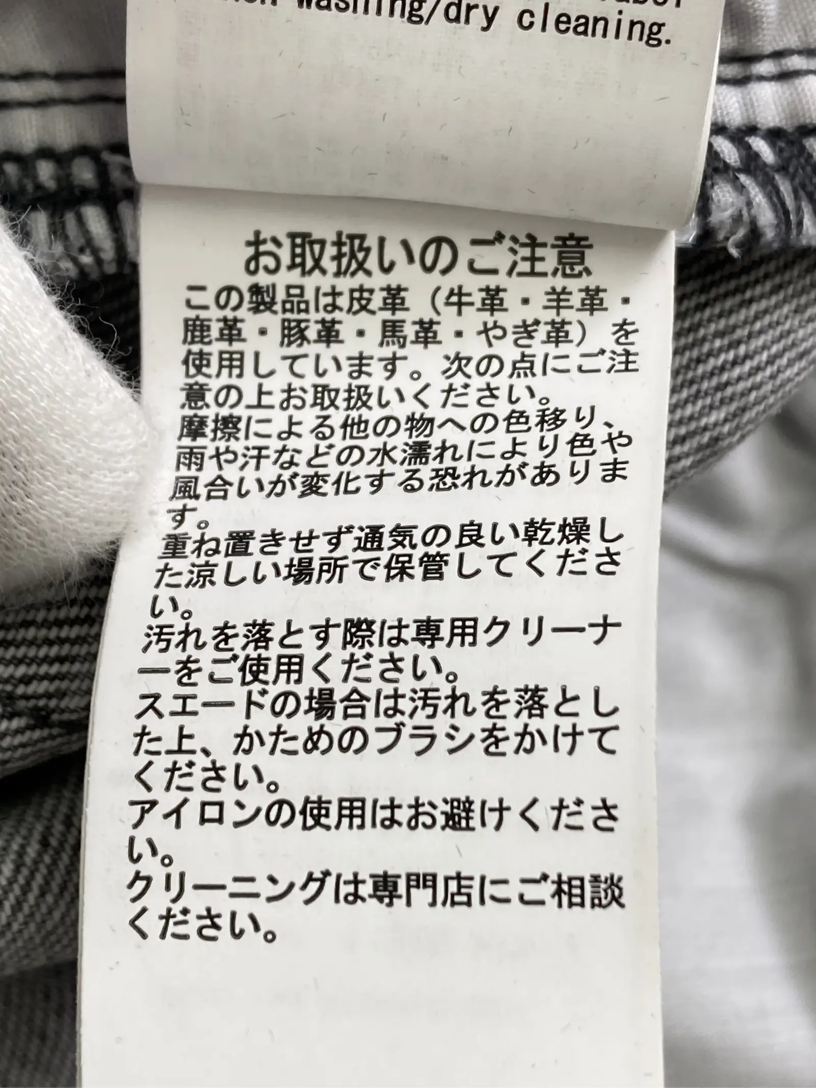 https://r2-worker.digdig.jp/product/267faac6-3302-41de-b00e-779e6f88b1ce/ab903745-d0f4-46dc-80d0-f2b137fedc29