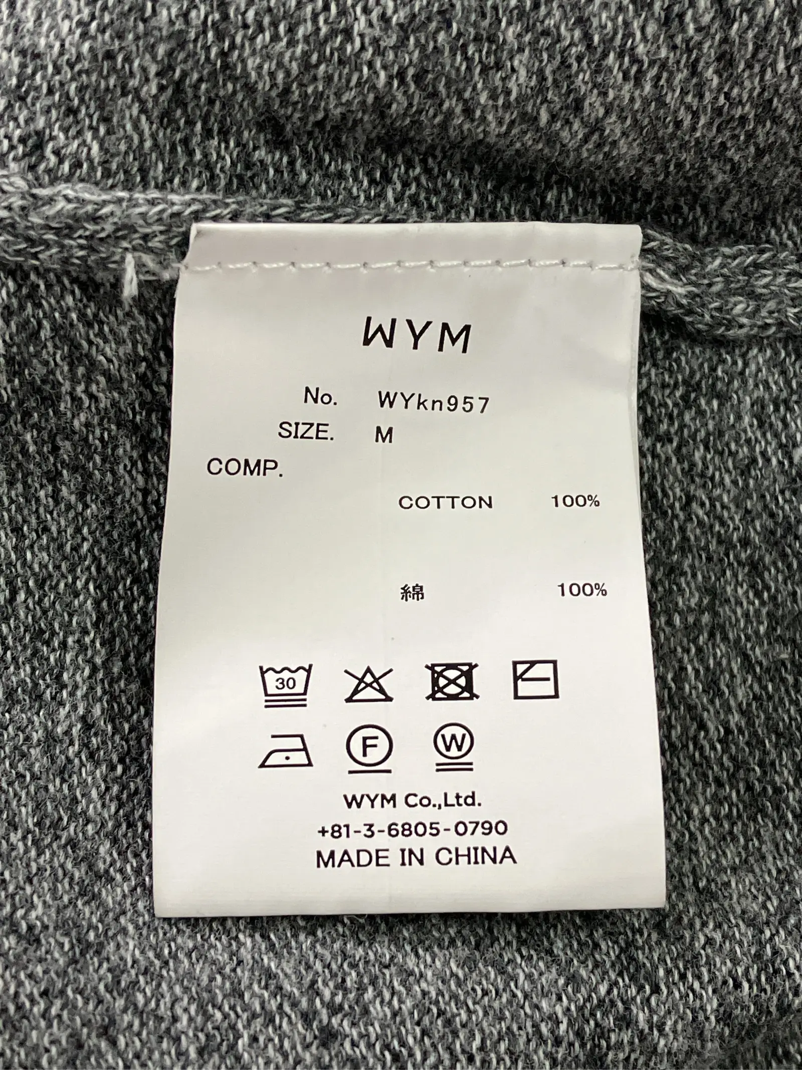 https://r2-worker.digdig.jp/product/26815212-04c1-4c79-99ca-6135e222ddcf/e3ded899-3da4-4e92-971a-4f60bb5e446d