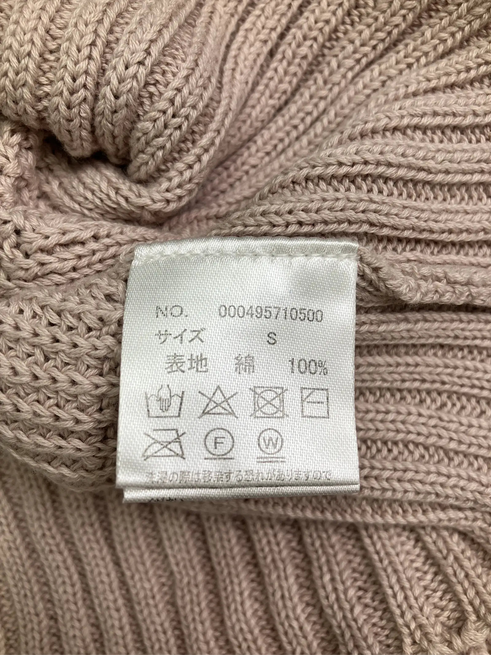 https://r2-worker.digdig.jp/product/2686b848-53d1-4edd-8c95-0e32b35393f0/d1a658f3-63f0-4a2b-8c48-97e9e8e91b13