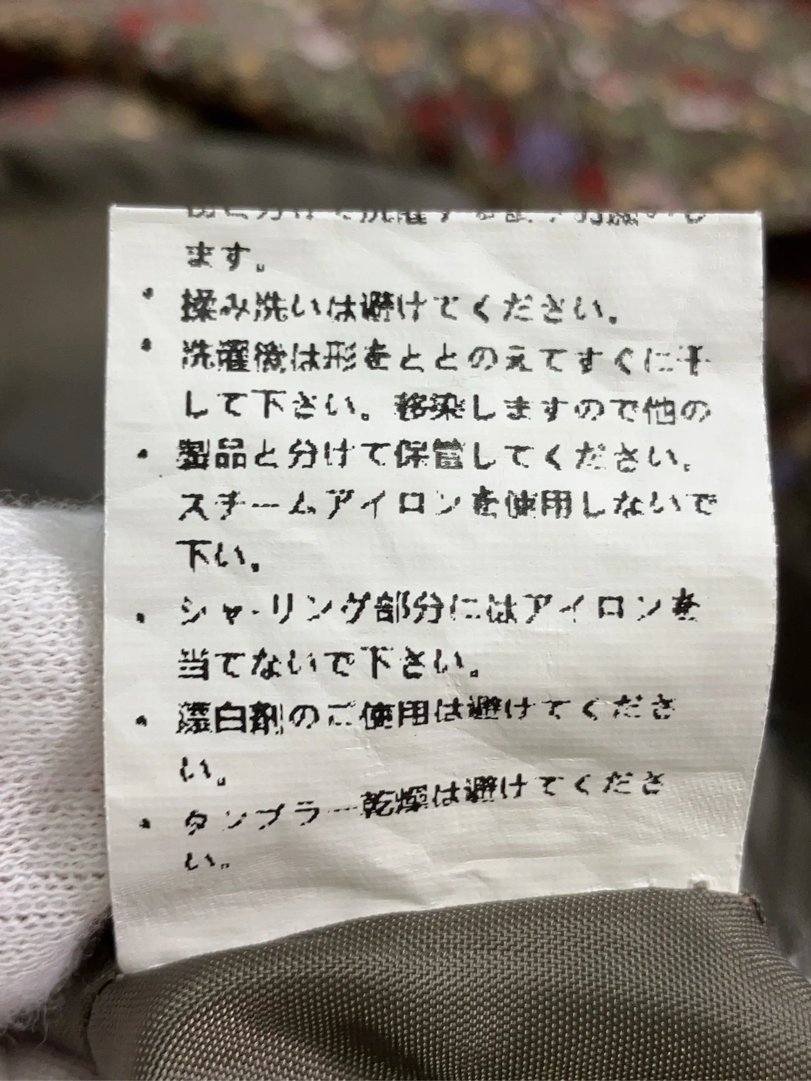 https://r2-worker.digdig.jp/product/26877e06-b898-45d9-a29c-be52ed451529/5538aec0-3ec7-4226-a614-f5c6ce2e84be