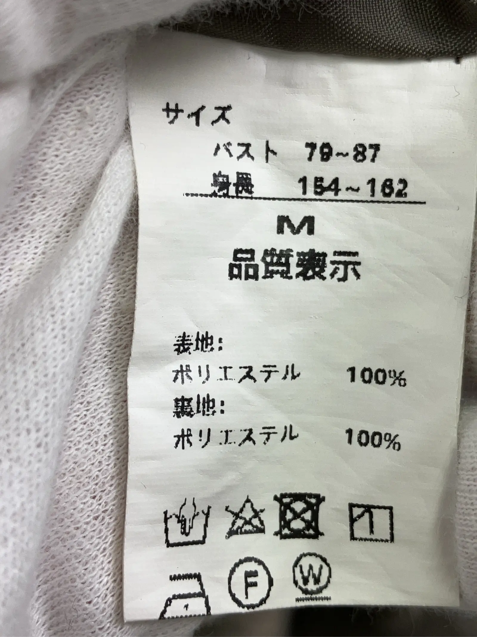 https://r2-worker.digdig.jp/product/26877e06-b898-45d9-a29c-be52ed451529/660373f8-e0a5-4633-bd41-27e9319cdcd2