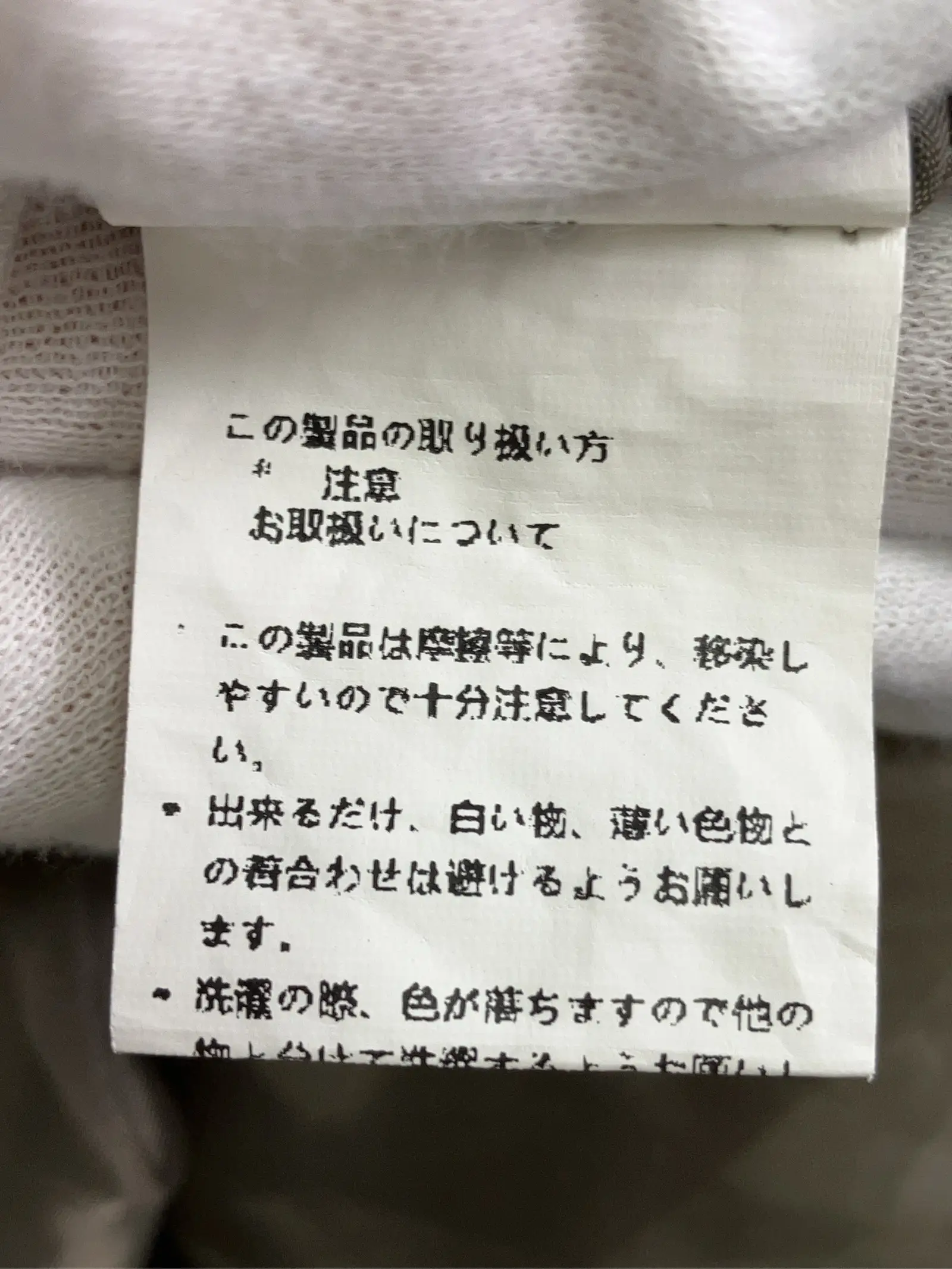 https://r2-worker.digdig.jp/product/26877e06-b898-45d9-a29c-be52ed451529/a1b58c15-0d07-4f8c-852d-6dec92762261