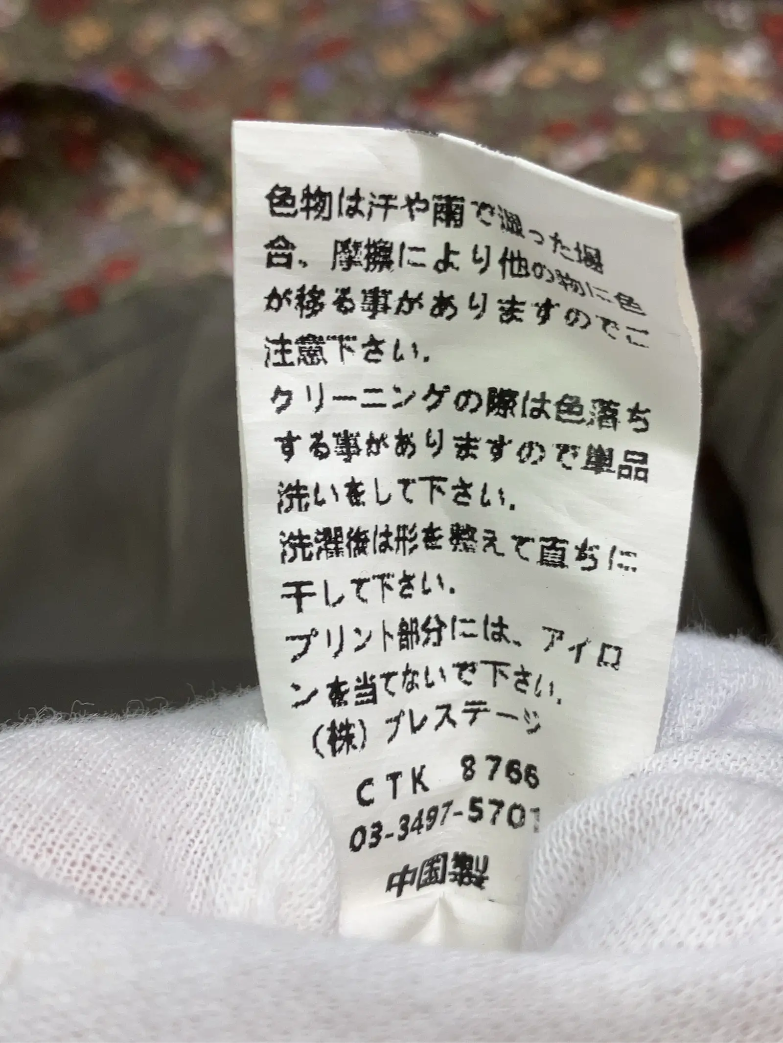 https://r2-worker.digdig.jp/product/26877e06-b898-45d9-a29c-be52ed451529/dd67967a-c3b8-430f-99ce-081dbdd9836a