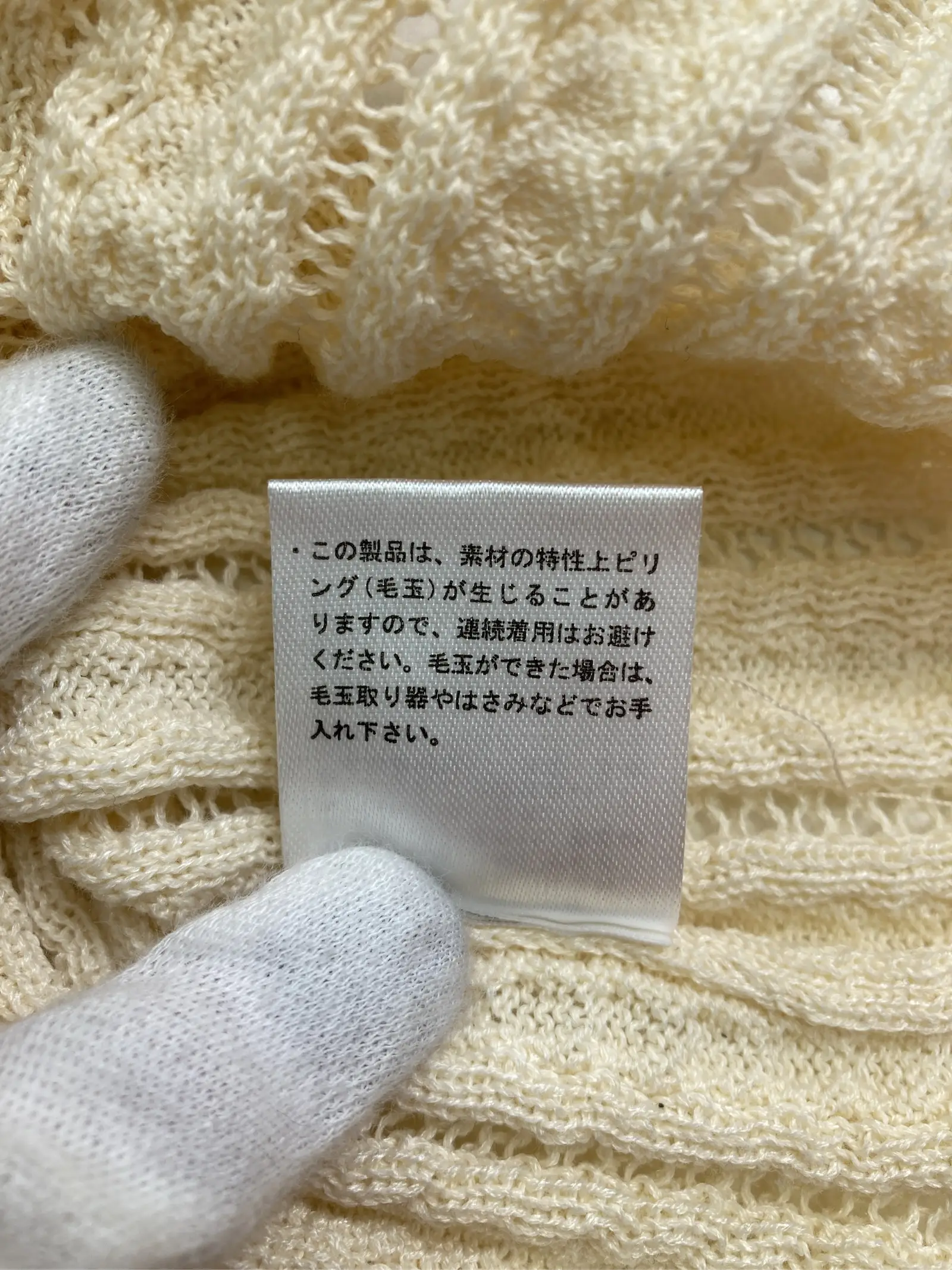 https://r2-worker.digdig.jp/product/26886b7f-d593-40f2-b072-9acaf0a25cfe/ddd73667-1f4d-4524-8c1d-a24641496238
