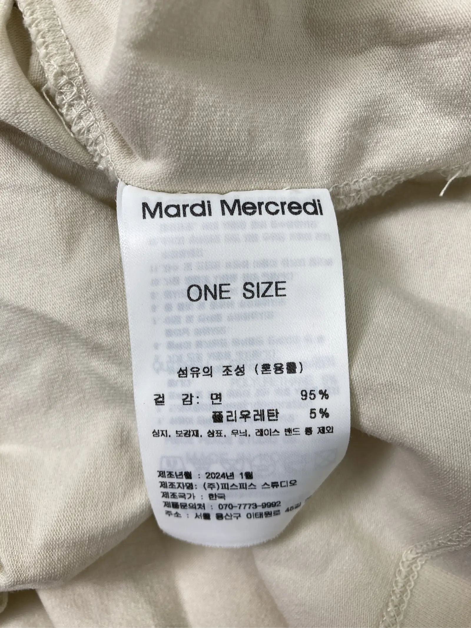 https://r2-worker.digdig.jp/product/268996c9-1146-4276-9c78-7d299ad56df8/6590d259-8cd5-44db-8248-cb96e6624cf6