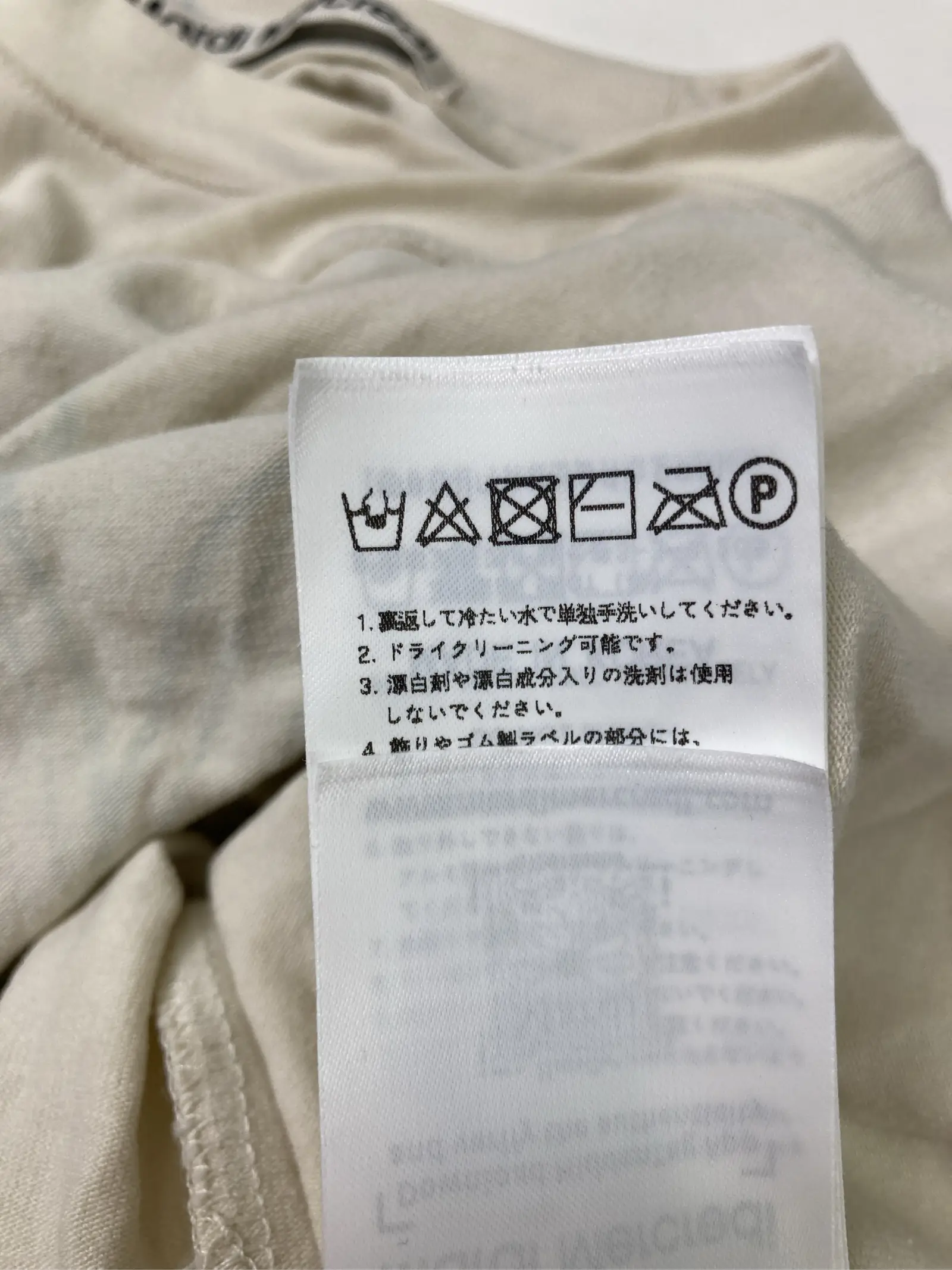https://r2-worker.digdig.jp/product/268996c9-1146-4276-9c78-7d299ad56df8/e5b9c26d-b9b2-4c49-90f9-e0fd078d0b9d