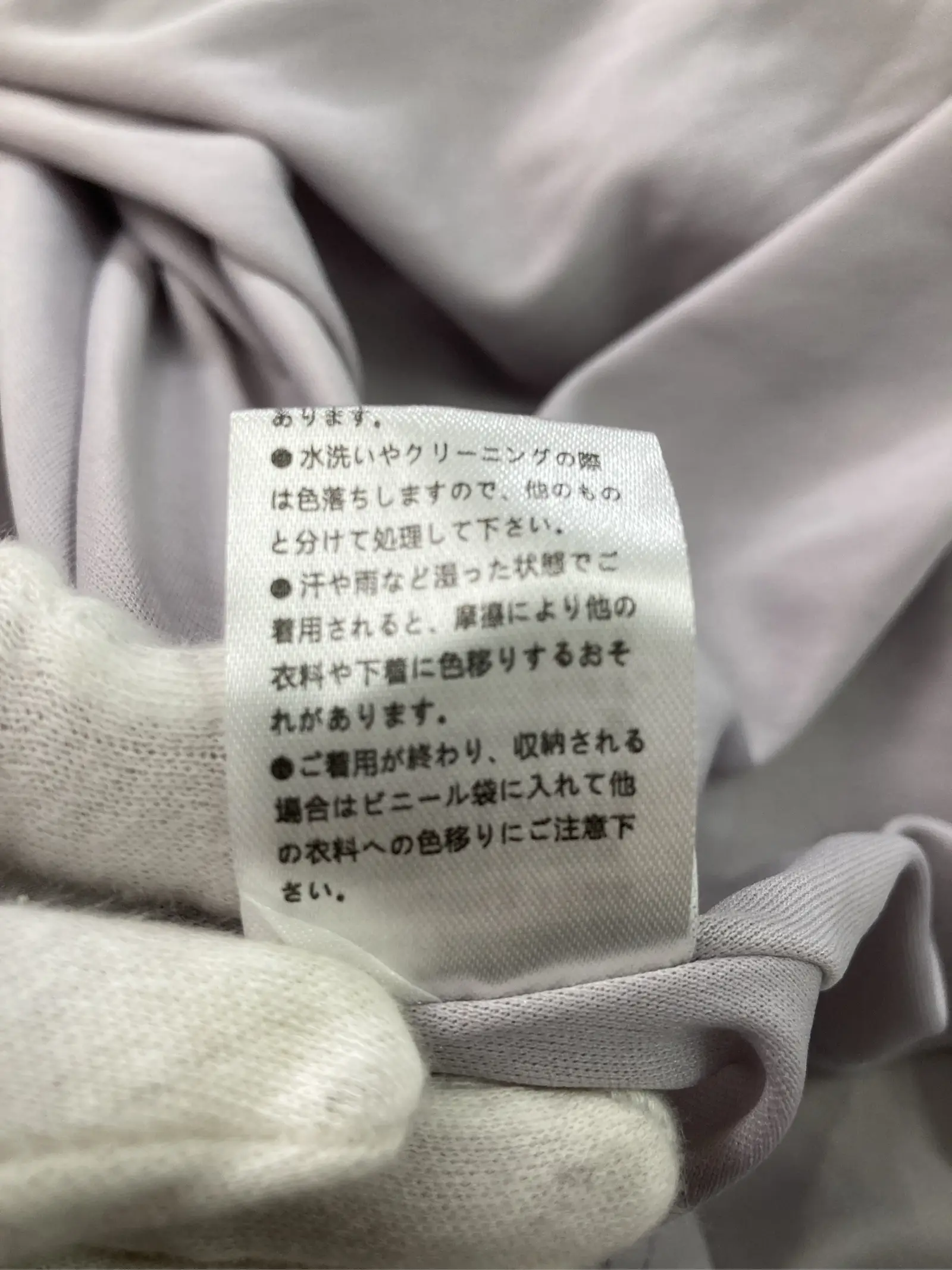 https://r2-worker.digdig.jp/product/2689a6e2-3654-4b25-a5e9-2353779ee99c/1fc6a939-55d1-4d65-9fb1-911e8b797dee