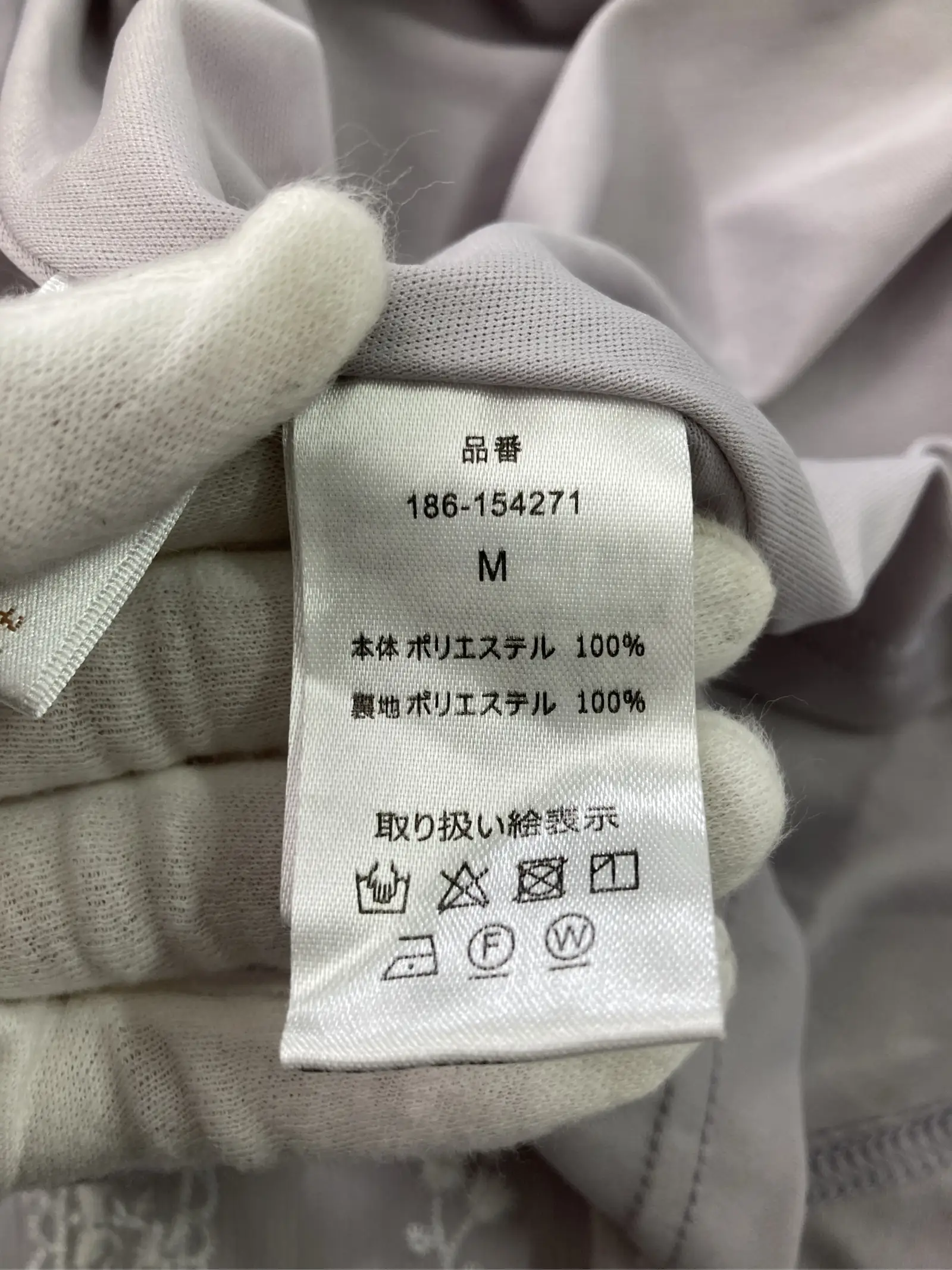 https://r2-worker.digdig.jp/product/2689a6e2-3654-4b25-a5e9-2353779ee99c/3bd66d15-acdc-4ffd-8c31-1974947dbe99
