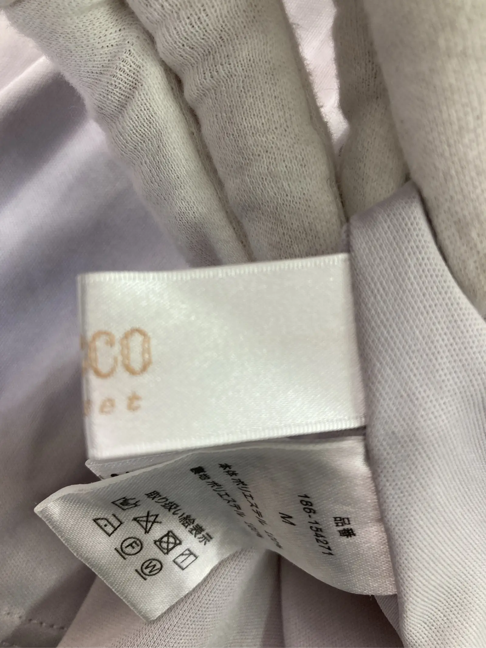 https://r2-worker.digdig.jp/product/2689a6e2-3654-4b25-a5e9-2353779ee99c/8d9d8108-6a97-402d-91e5-a4daf29bf84c