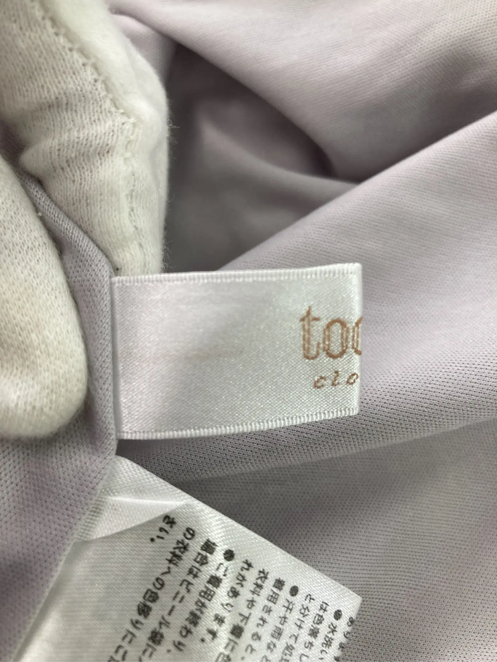 https://r2-worker.digdig.jp/product/2689a6e2-3654-4b25-a5e9-2353779ee99c/d723240d-4ec2-4fab-acec-ef89803b9cf7