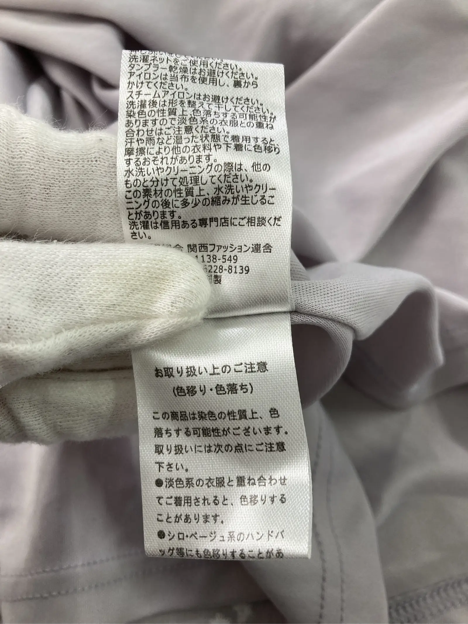 https://r2-worker.digdig.jp/product/2689a6e2-3654-4b25-a5e9-2353779ee99c/f7b2598e-70c0-4146-8133-49cd82c5dc02