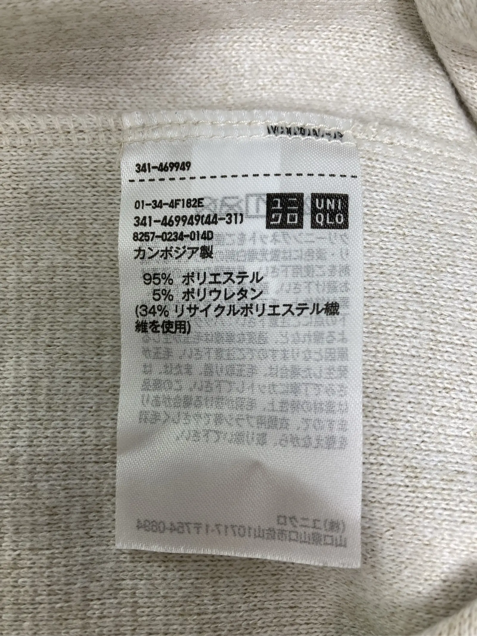 https://r2-worker.digdig.jp/product/268a1a45-98b6-4689-a708-fa2397a9c478/85fb43e0-1a97-4a23-a8a8-f7ab33772e34